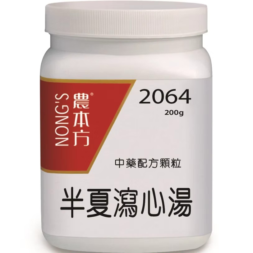 2064.png