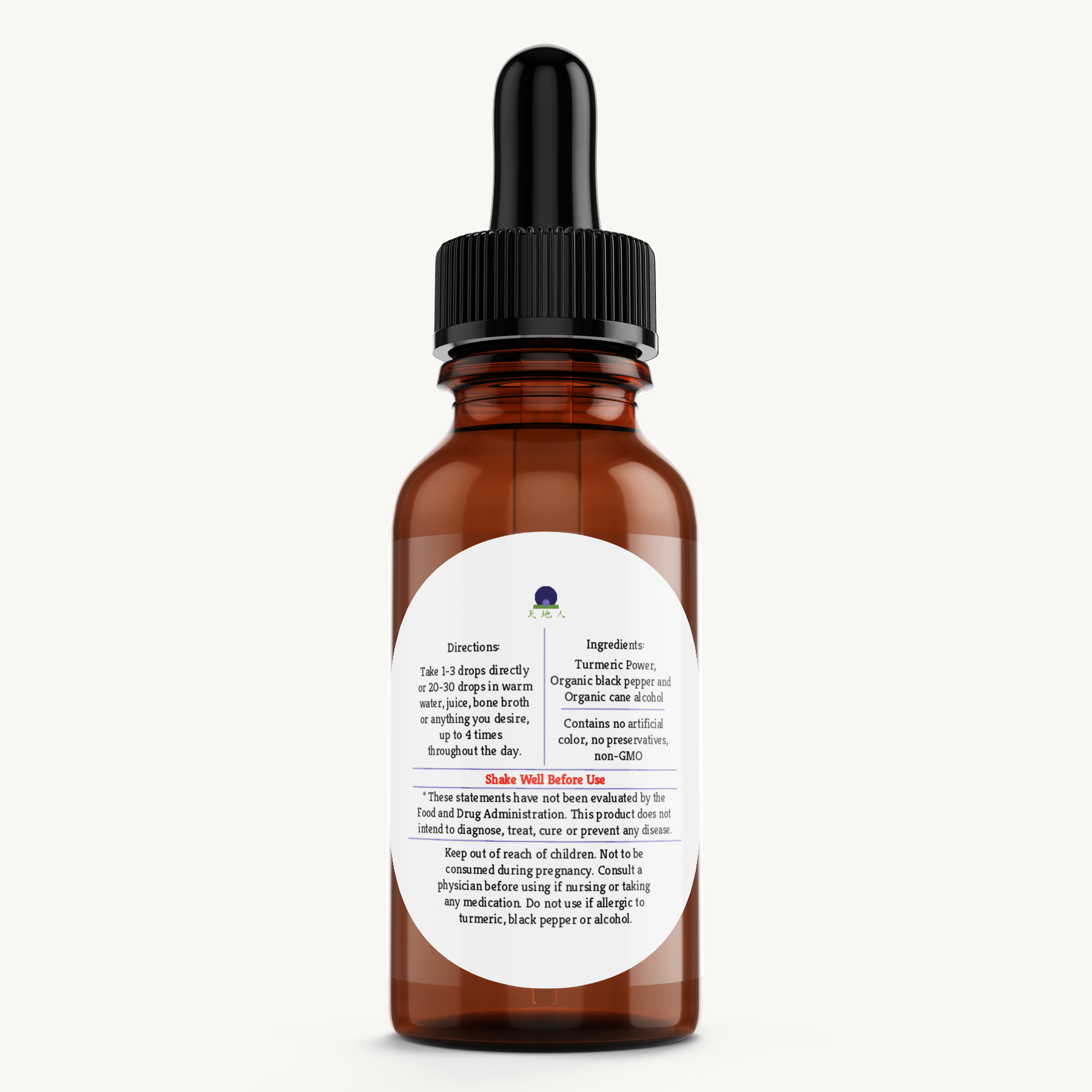 Turmeric Extract back.png