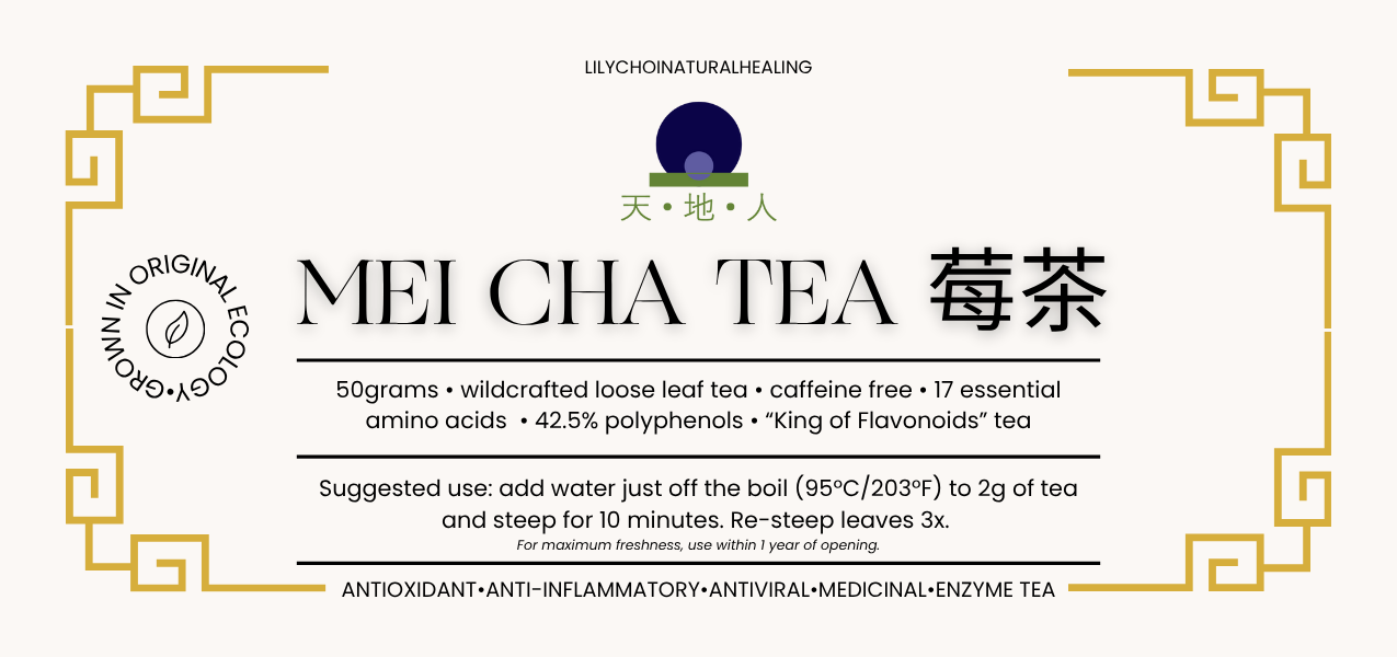 Mei Cha Tea V1.png