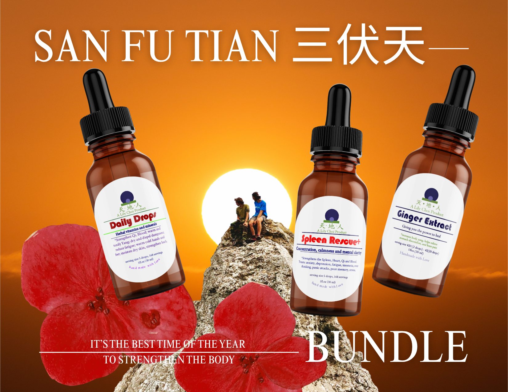 San Fu Tian Bundle
