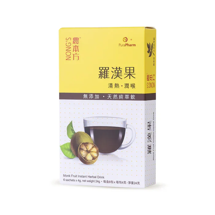 Nong’s® Monk Fruit Tea