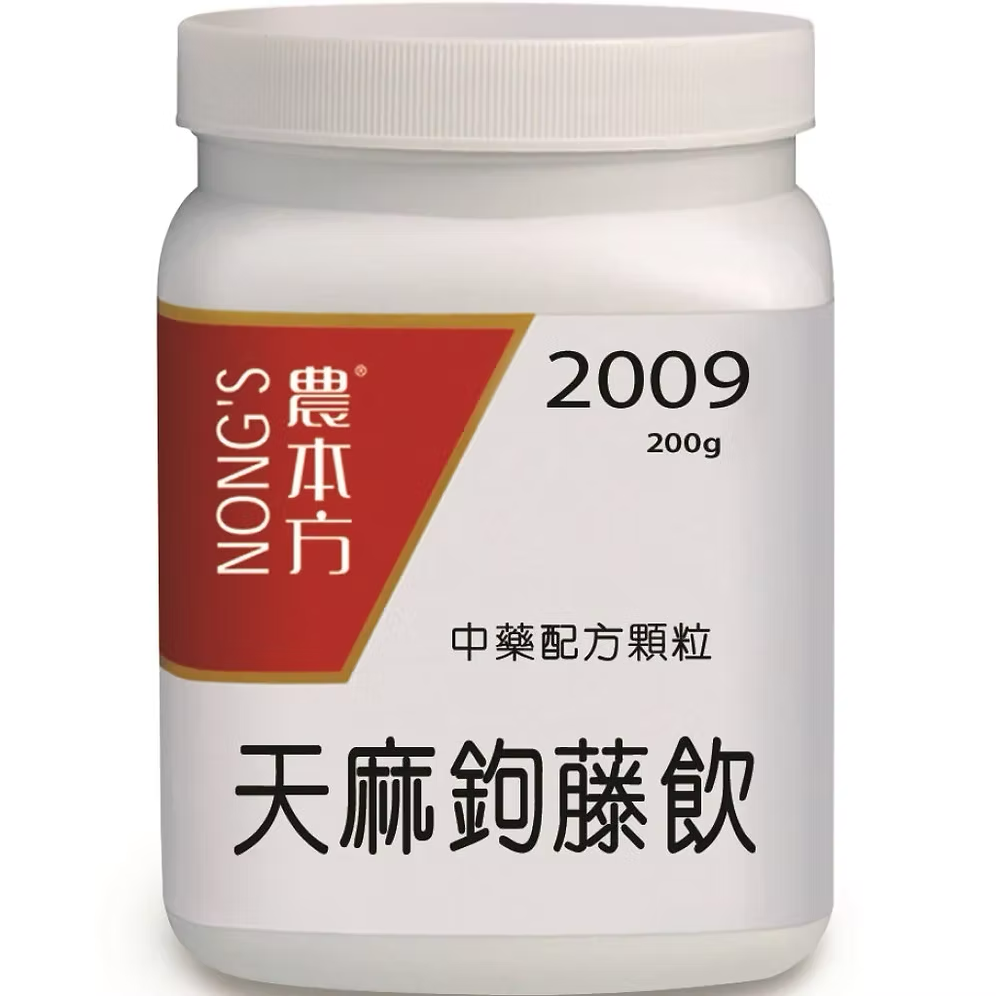 2009.png
