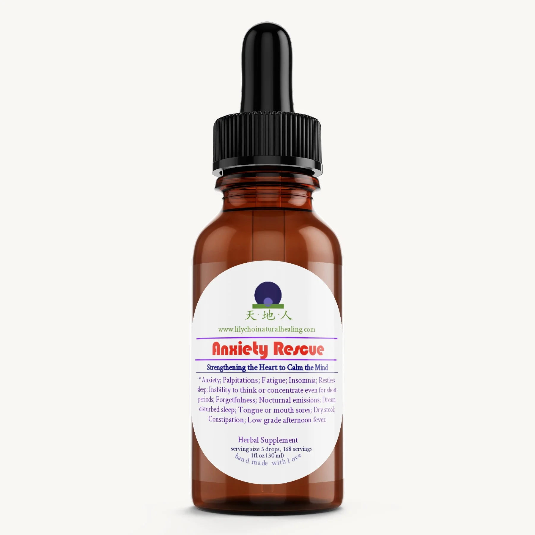 Anxiety Rescue *New