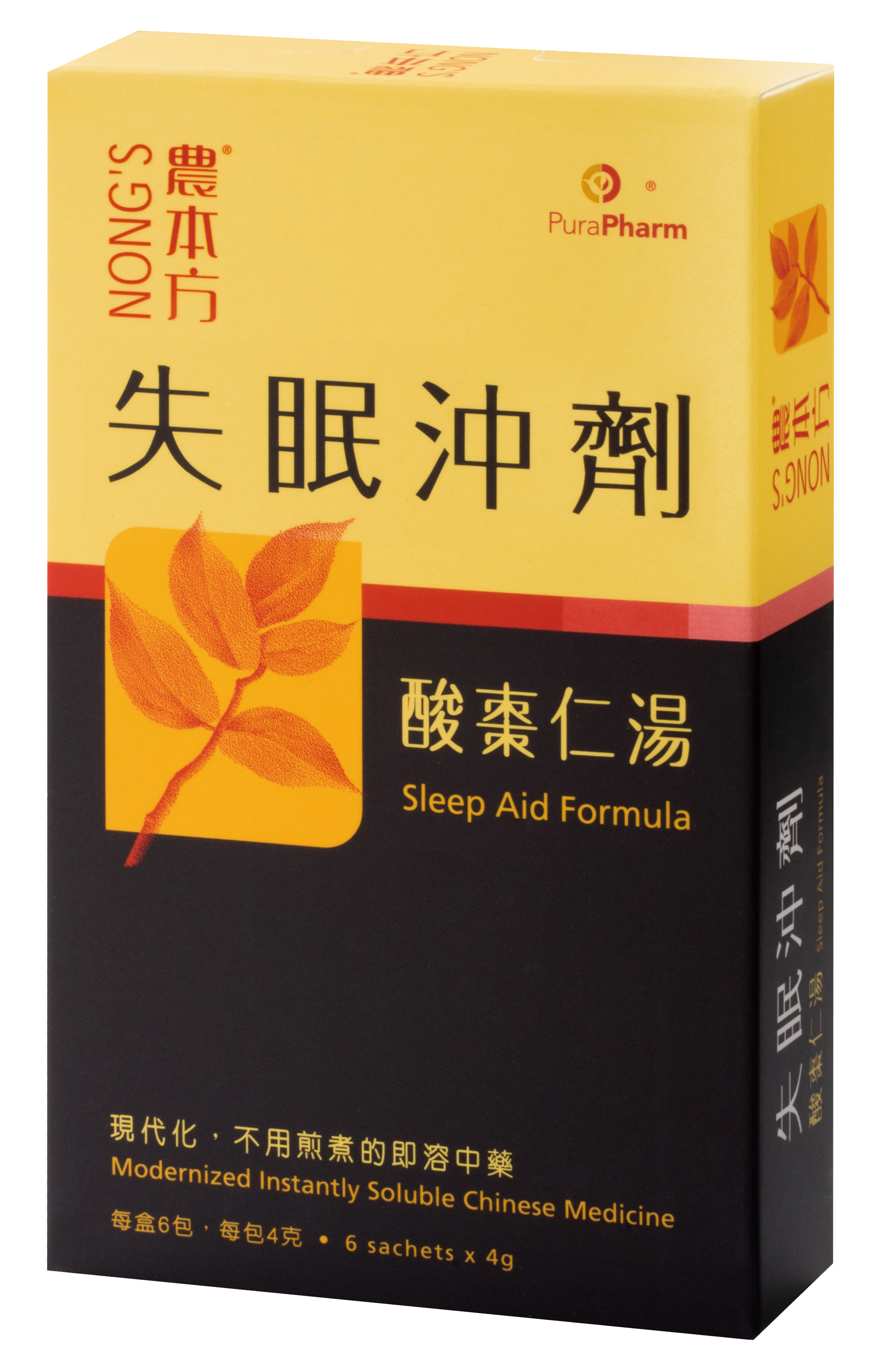 Nong’s® Sleep Aid Formula