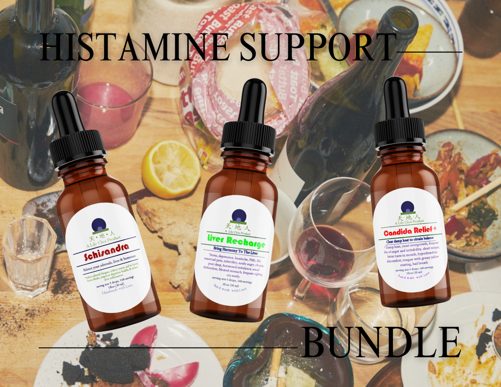 Histamine Bundle