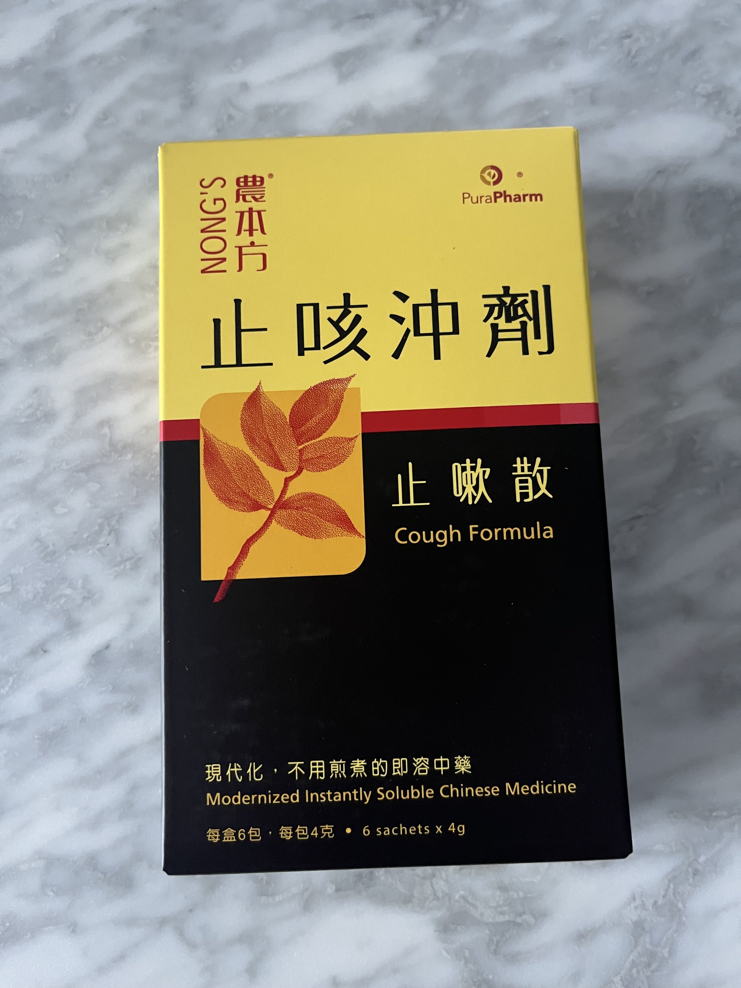 Nong’s® Cough Formula