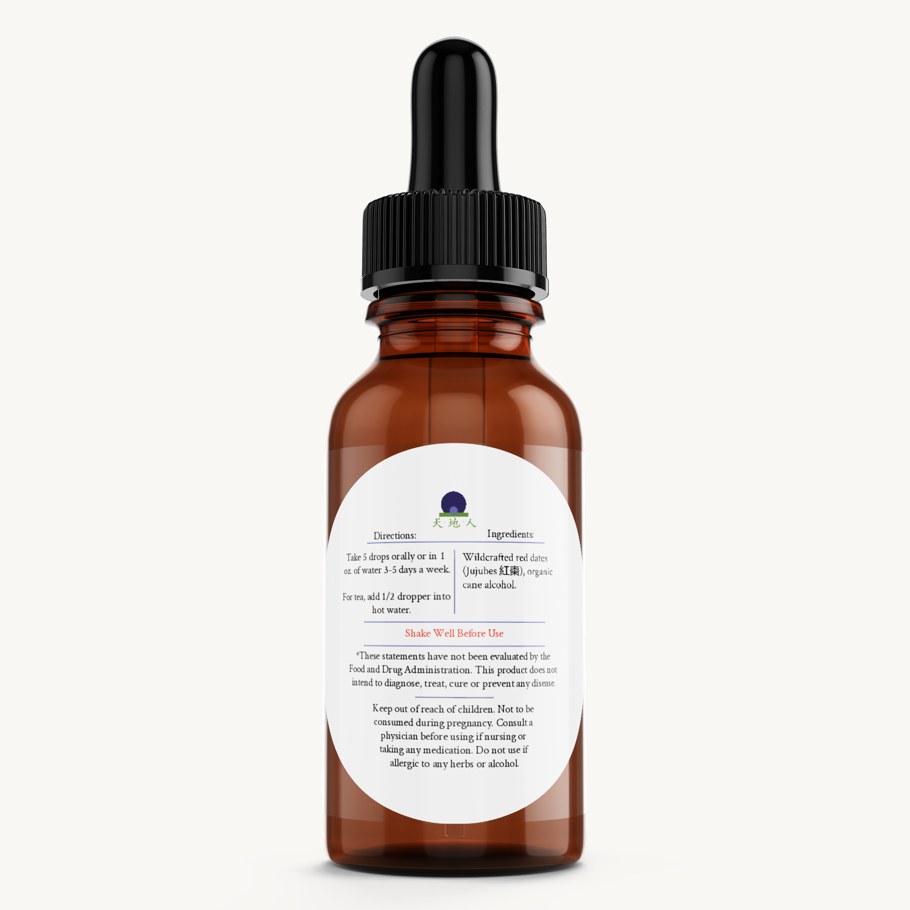 red_dates_extract_back.png