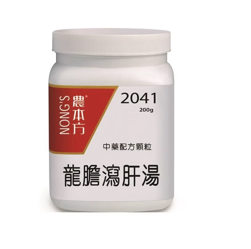 Long Dan Xie Gan Tang "Gallbladder Decoction to Drain the Liver" - Tea 2041