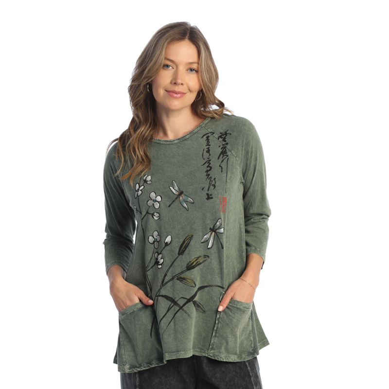 JESS & JANE CURIOSITY MINERAL WASHED PATCH POCKET TUNIC TOP - M12-1876 —  The Secret Ingredient - Indianapolis