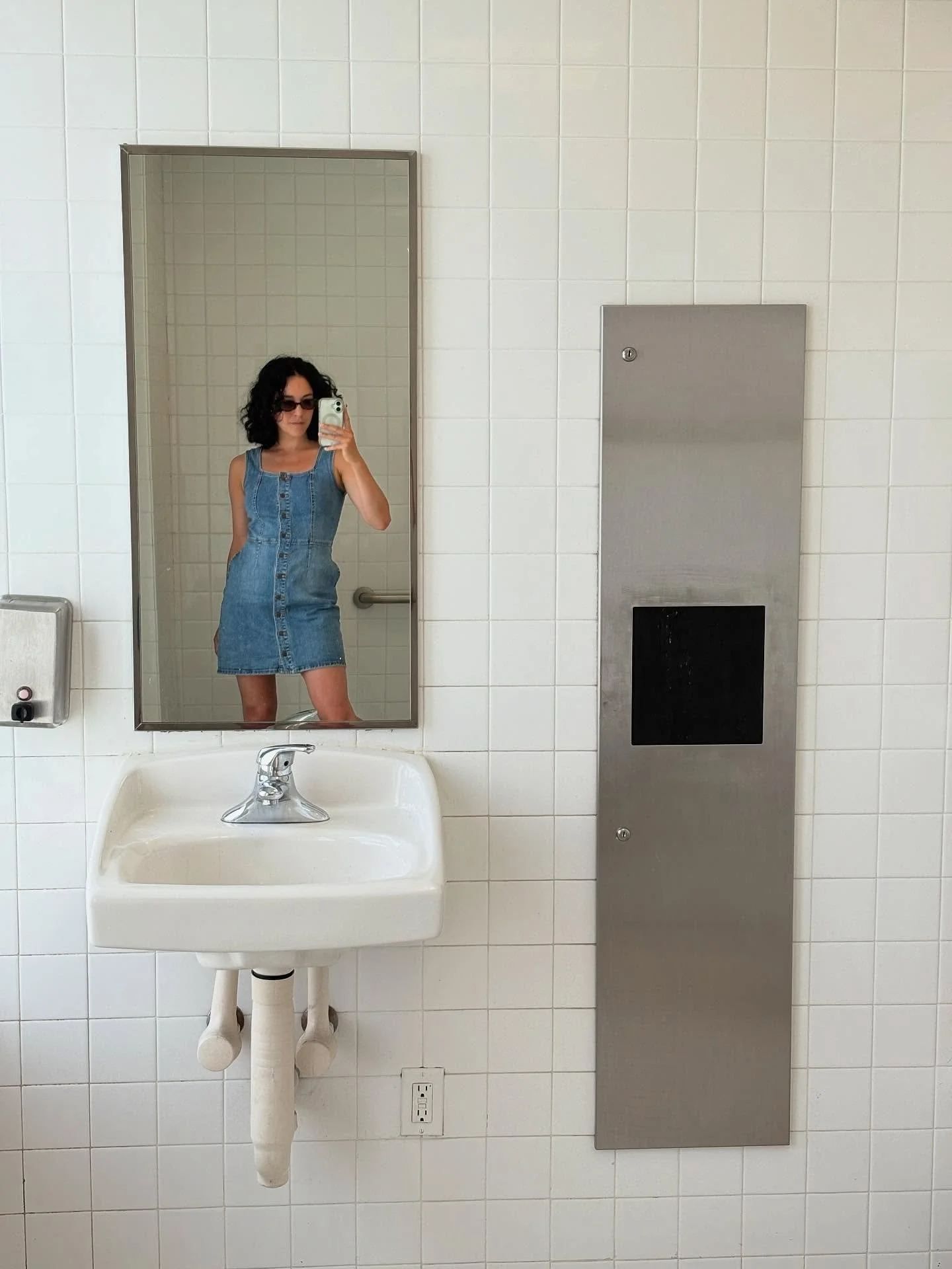 🌞 Thank you Summer 🌞