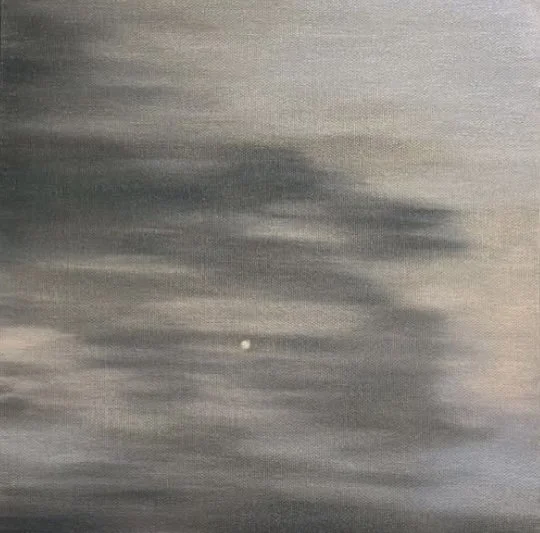 How it Feels - A Group Exhibition By Camden Stevens 