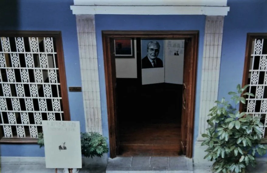 Portrait by the Professor-Artist Luis A. Garay  in Tribute to the Secretary-General of the United Nations Dr. Javier Perez de Cuellar. In exhibition in  The House of Osambela | The Centro Cultural Inca Garcilaso de la Vega where cultural institutions