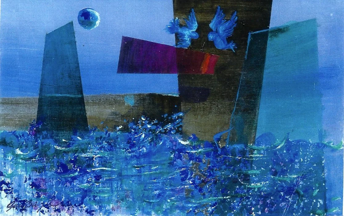 ACHIEVING LIFE IN OTHER WORLDS 1 by Garay Bazán.1985 © 2025 NY USA