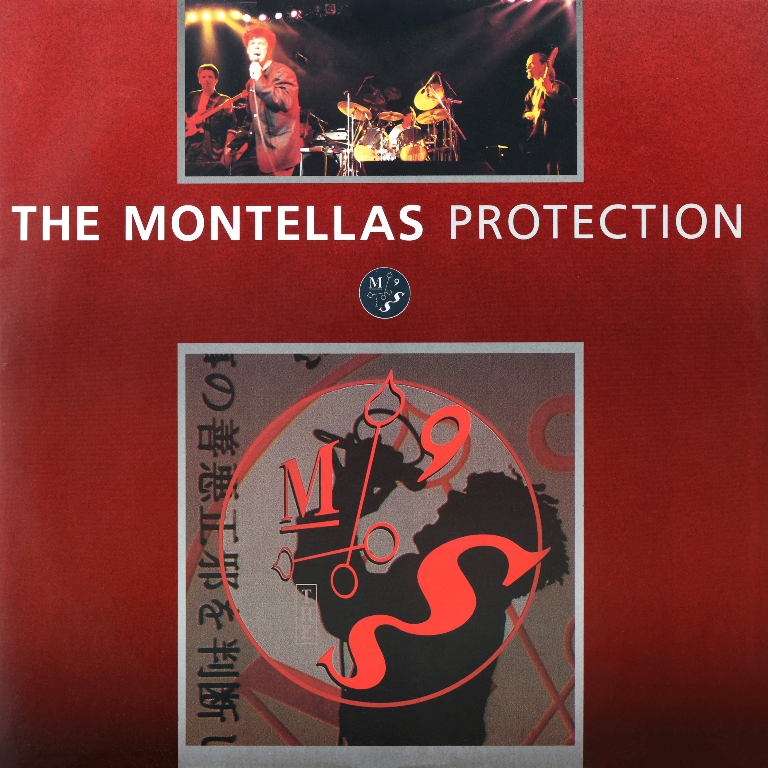 The Montellas - Protection - 12" single