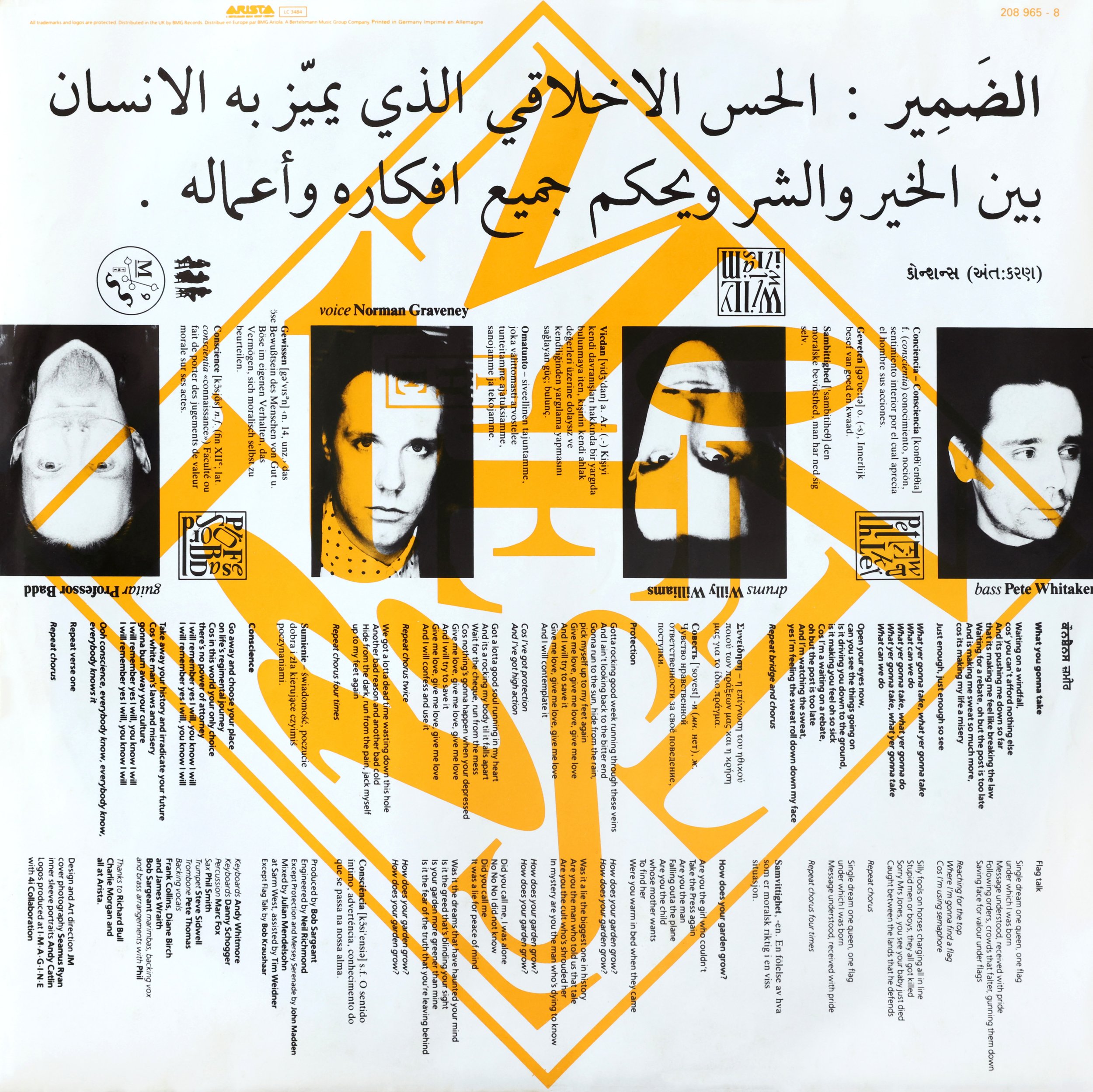 The Montellas - Conscience - (inner sleeve)