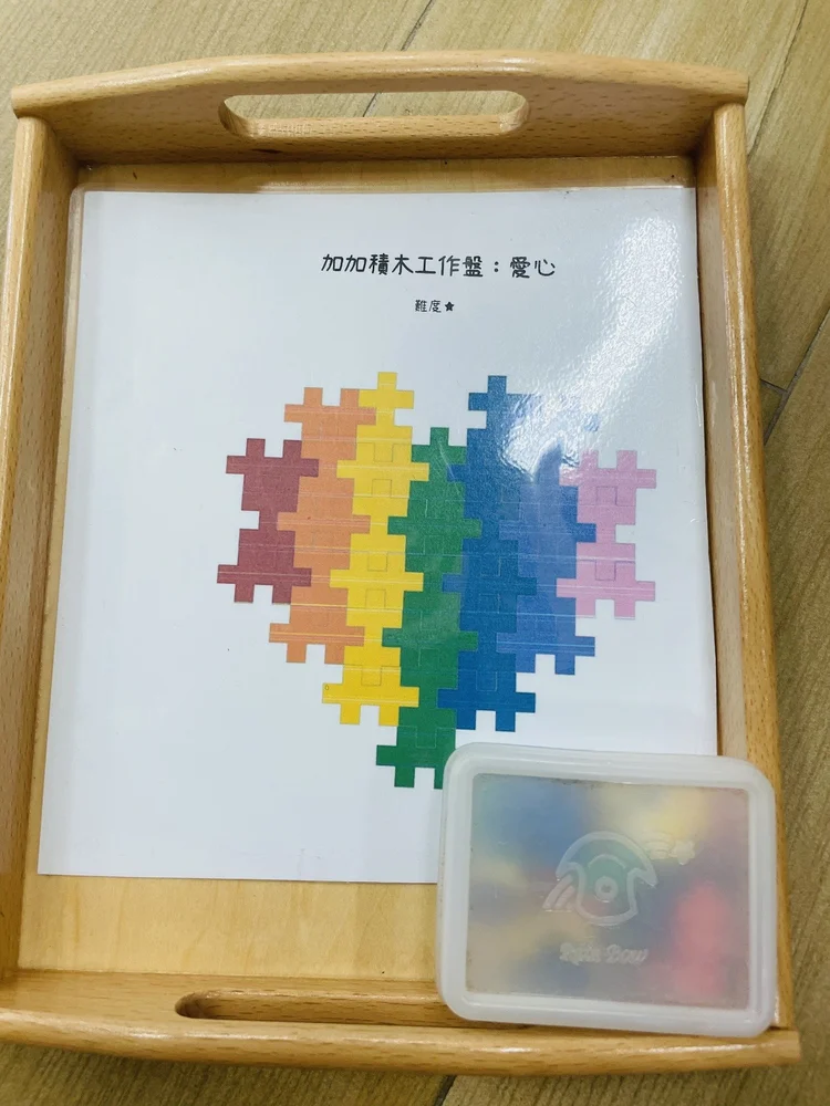 示範單位:阿蓮國小小熊班 學習區實景 6