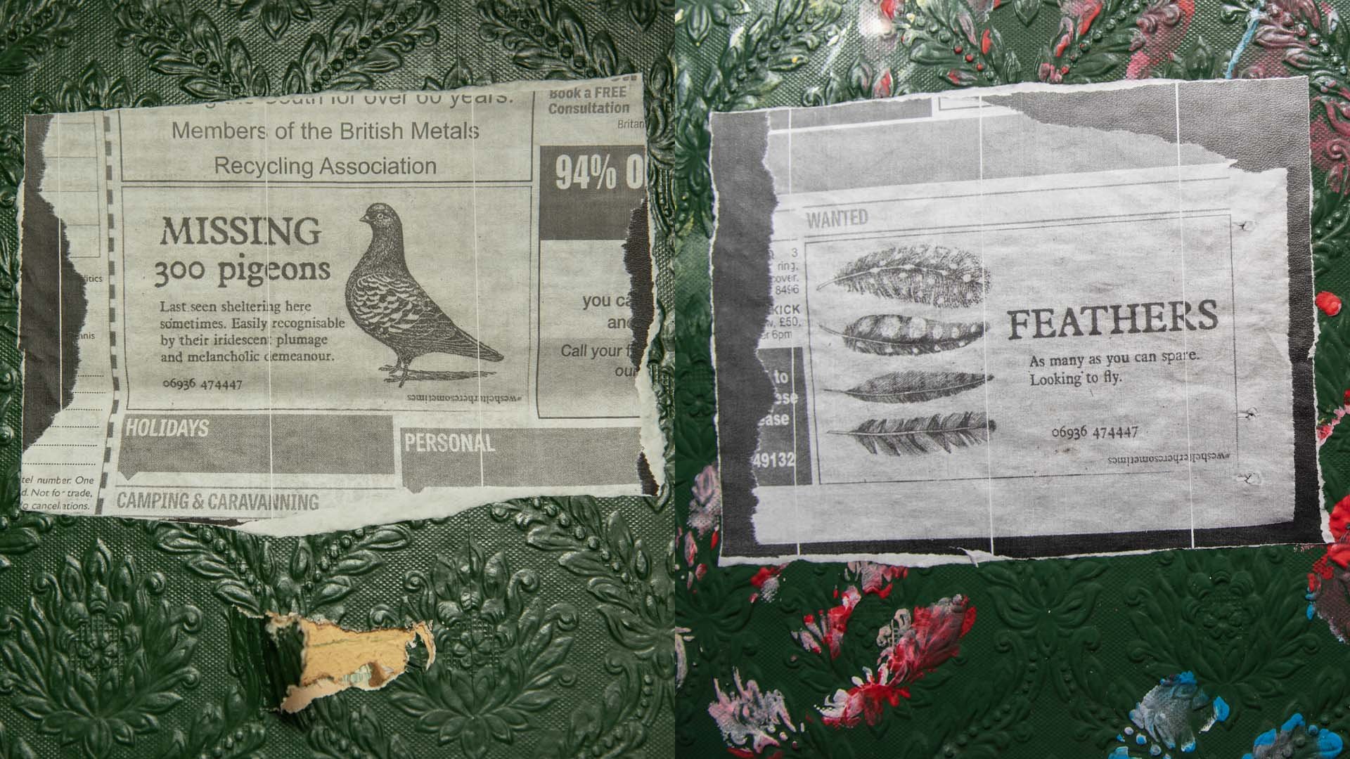 Adverts pasted in the 'Inside' Exhibition Maze