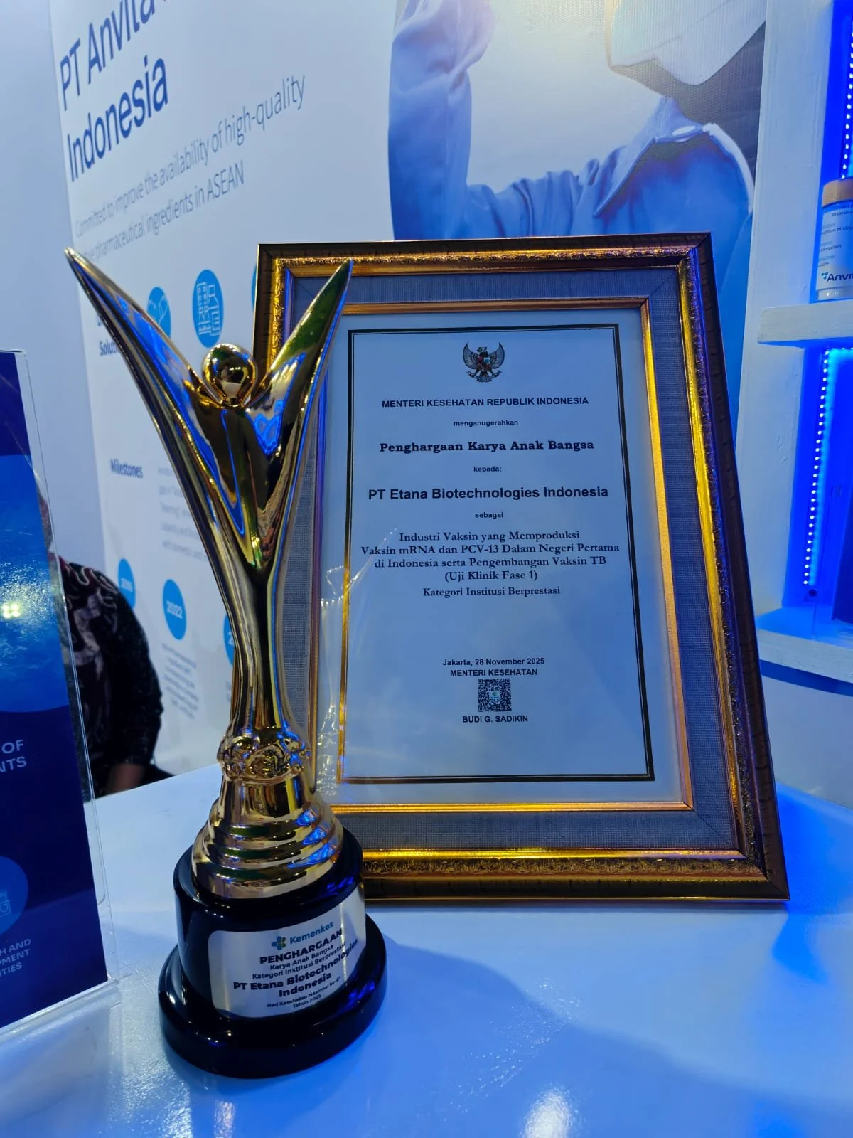 WhatsApp Image 2025-12-09 at 12.47.57 (1).jpeg