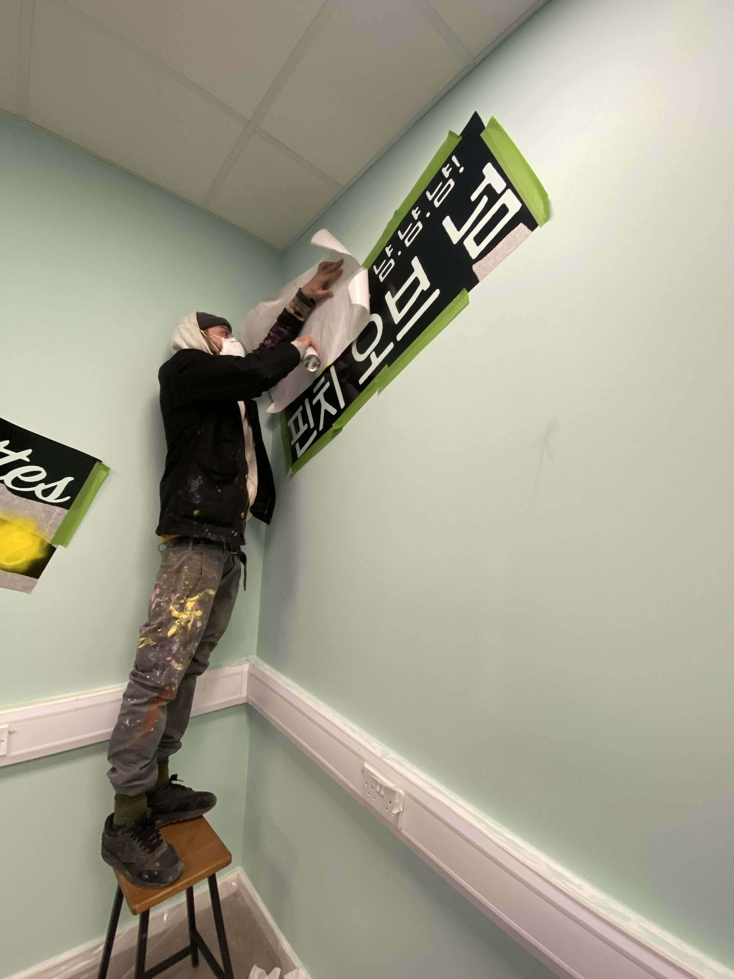 Path of nom- pinch of nom office murals-19.jpeg