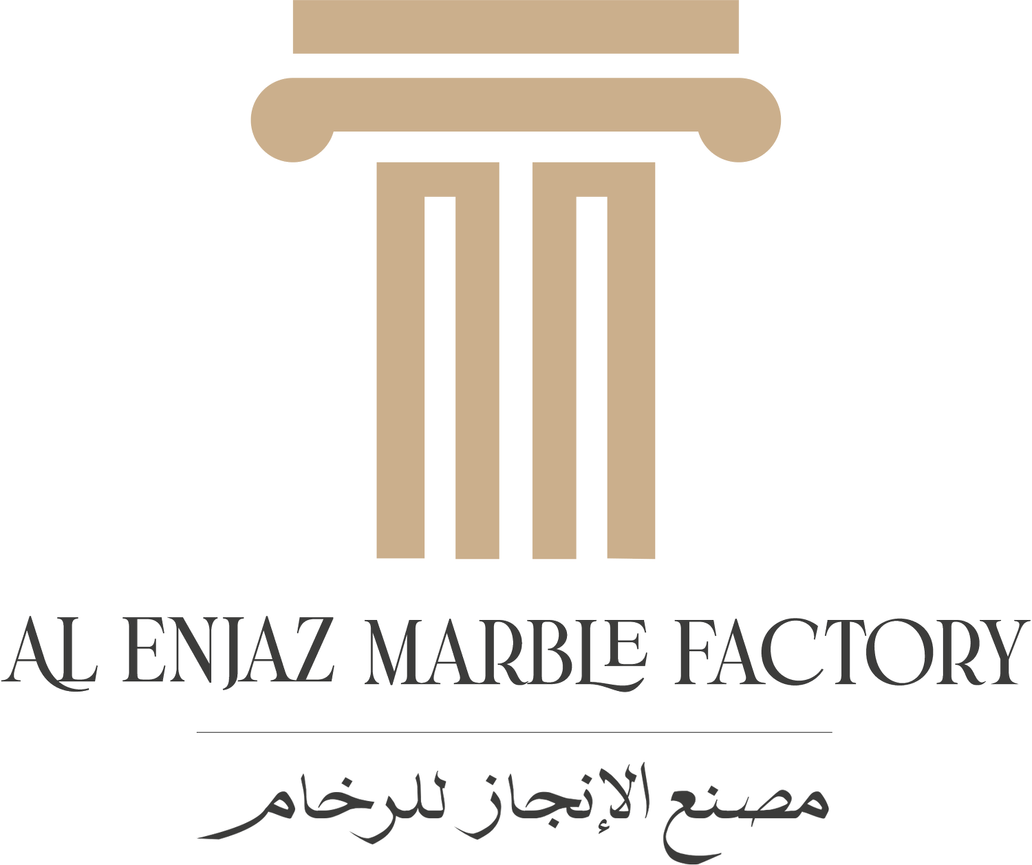 Al Enjaz Marble Factory (EMF)