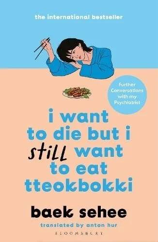sleeve of i want to die but i still want to eat tteokbokki