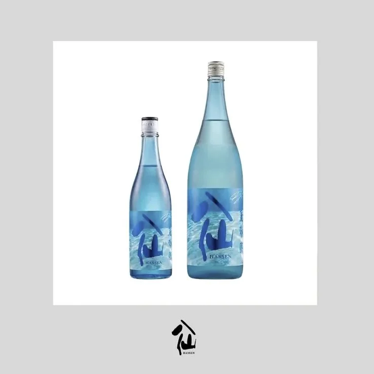 陸奥八仙 夏吟醸に写真が採用されました！