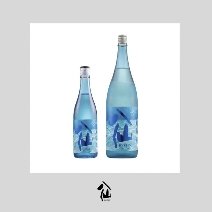 陸奥八仙 夏吟醸のラベルに！