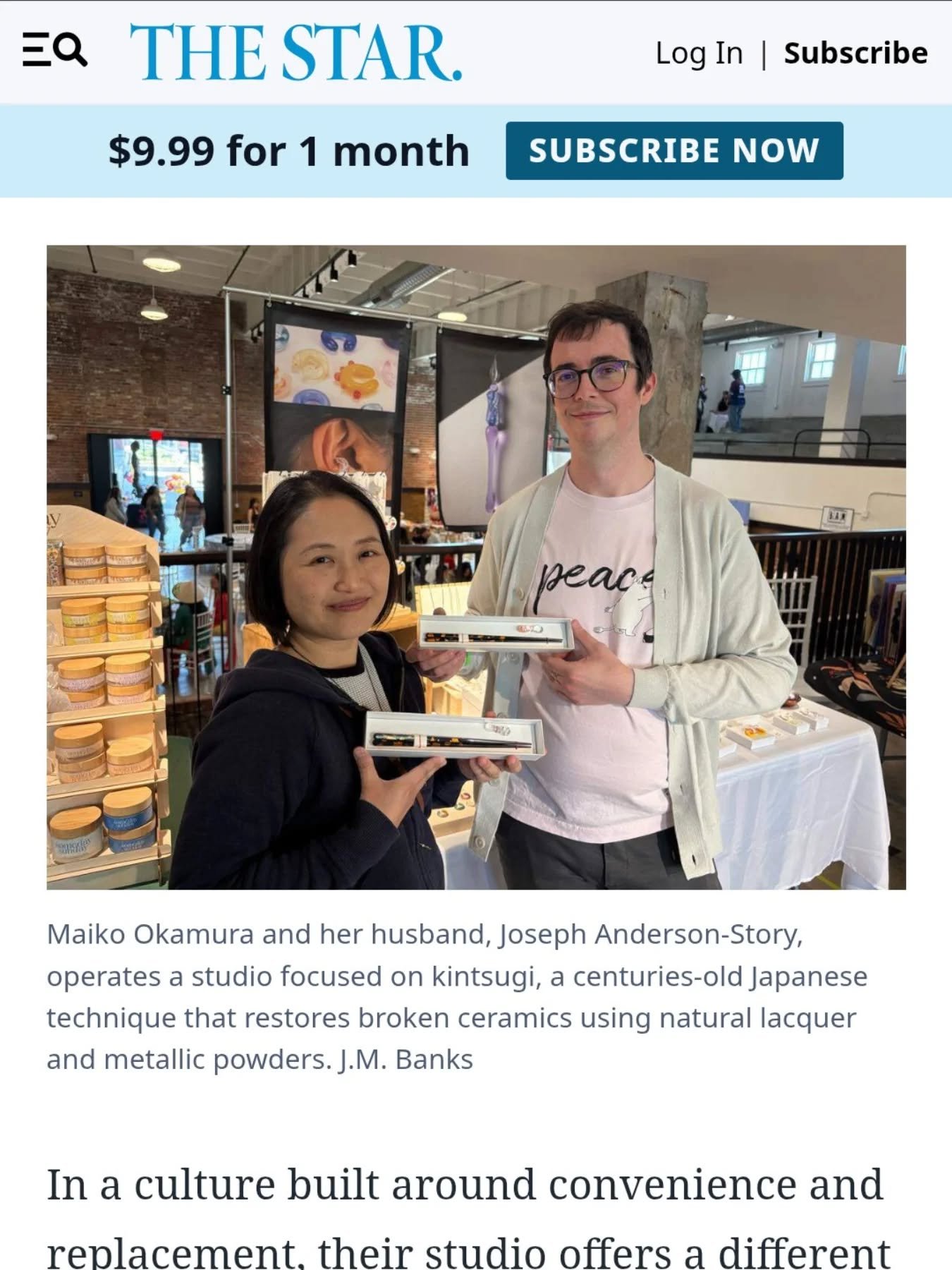 The stories of four Japanese artists in Kansas City @thekansascitystar 
Thank you for writing about us @jm_the.writer 

Check out @madoka_koguchi @keikofuroshiki @naomi_tanioka for their IG.