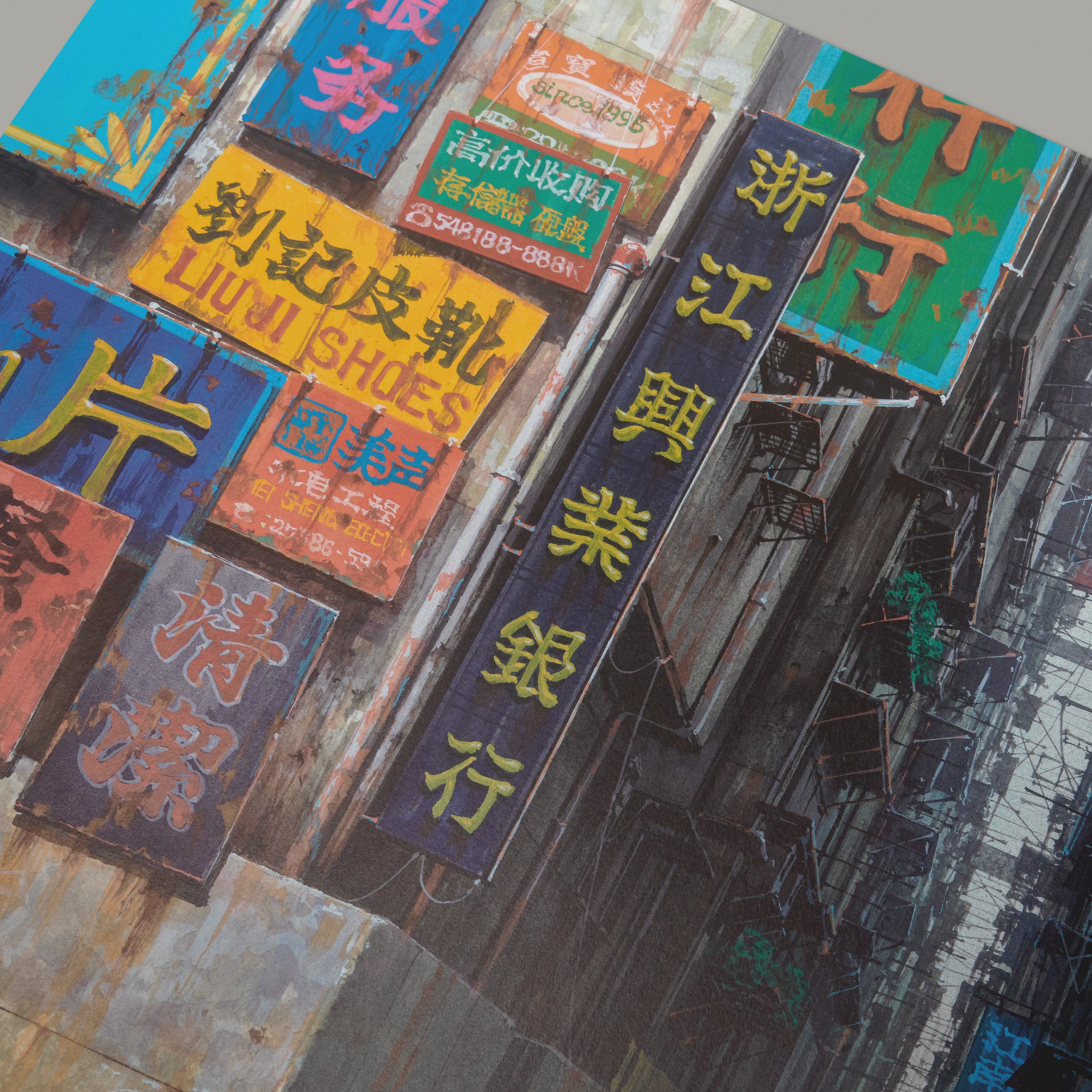 GITS-c240_poster_06.jpg