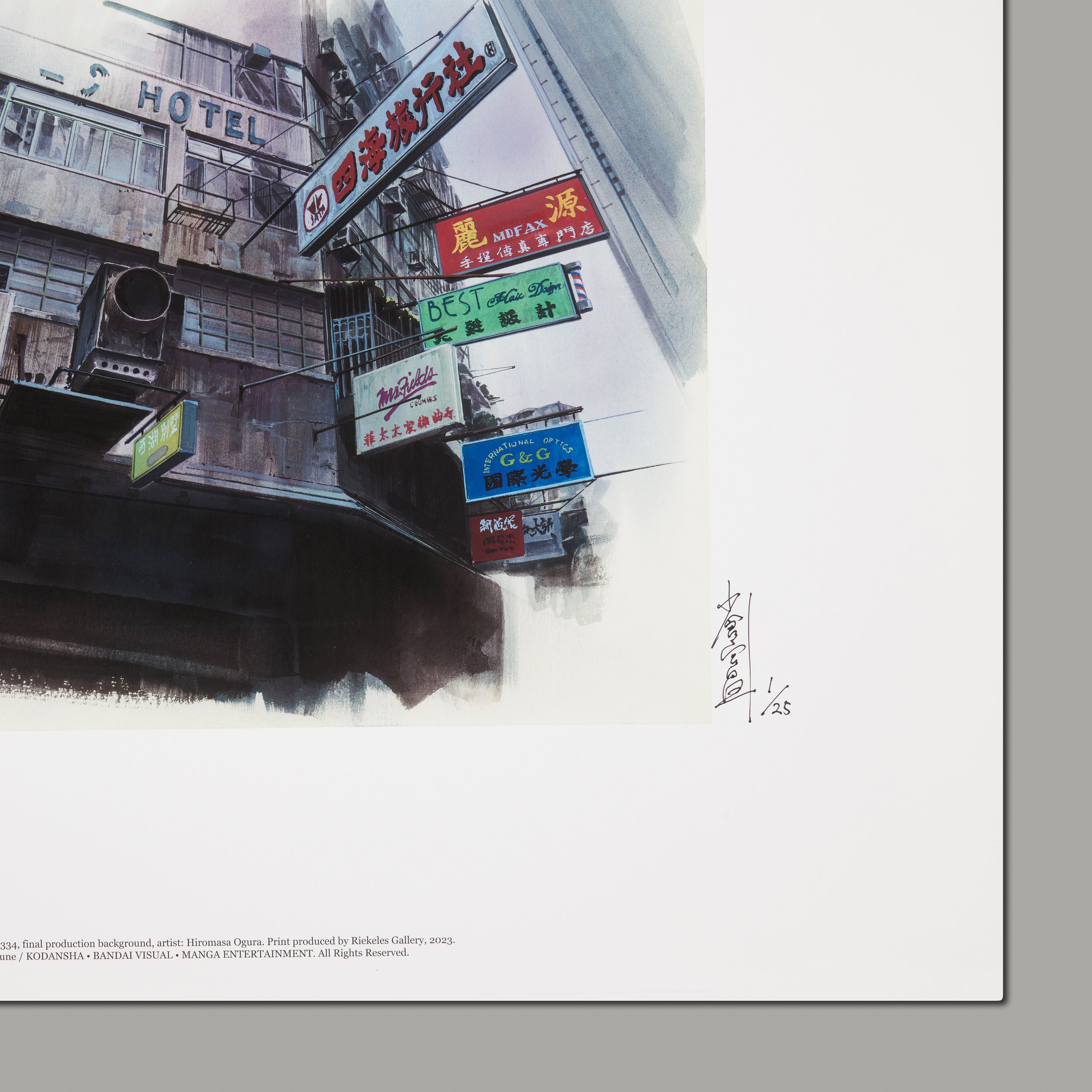 GITS-c334_solegraph-signed_03.jpg