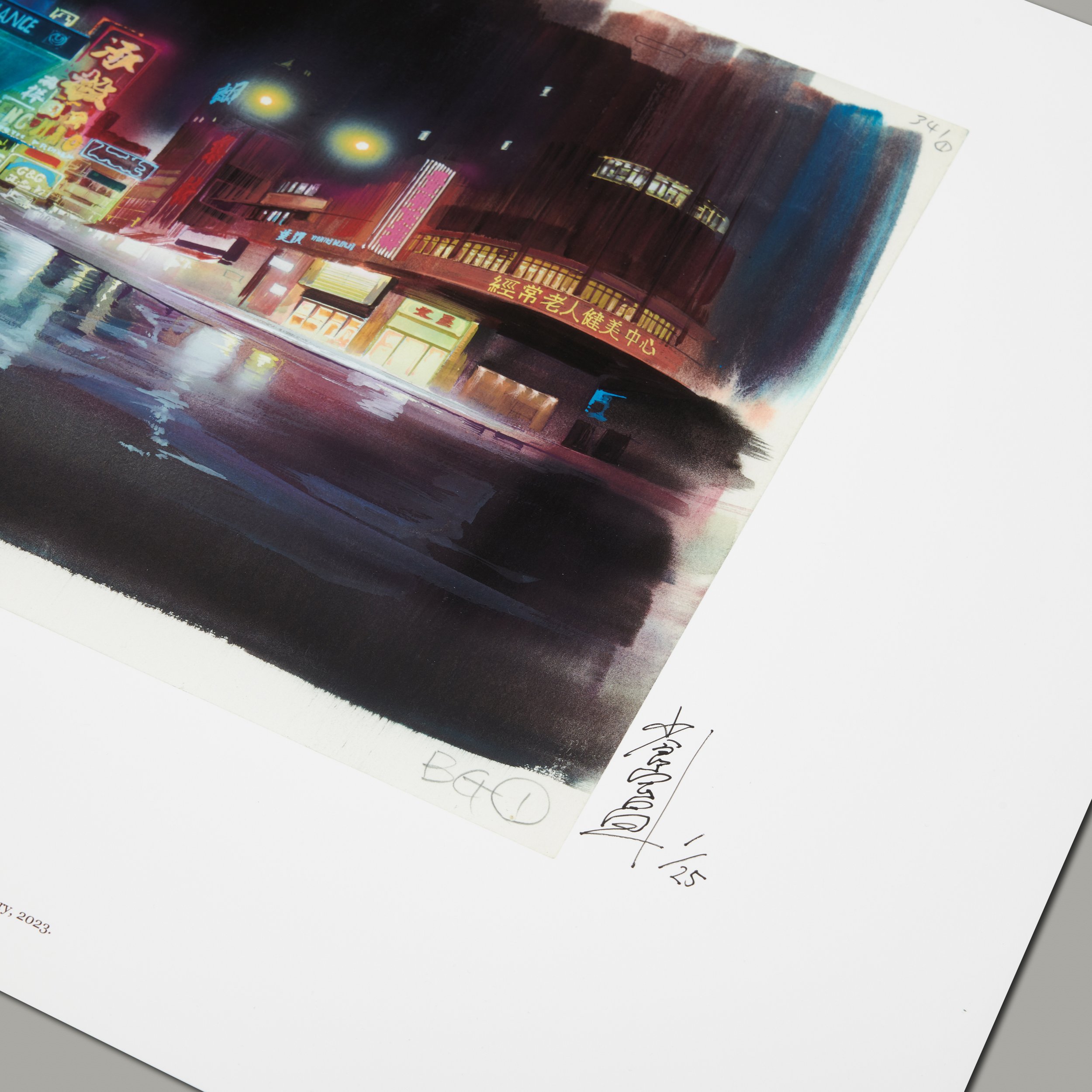 GITS-c341_solegraph-signed_06.jpg