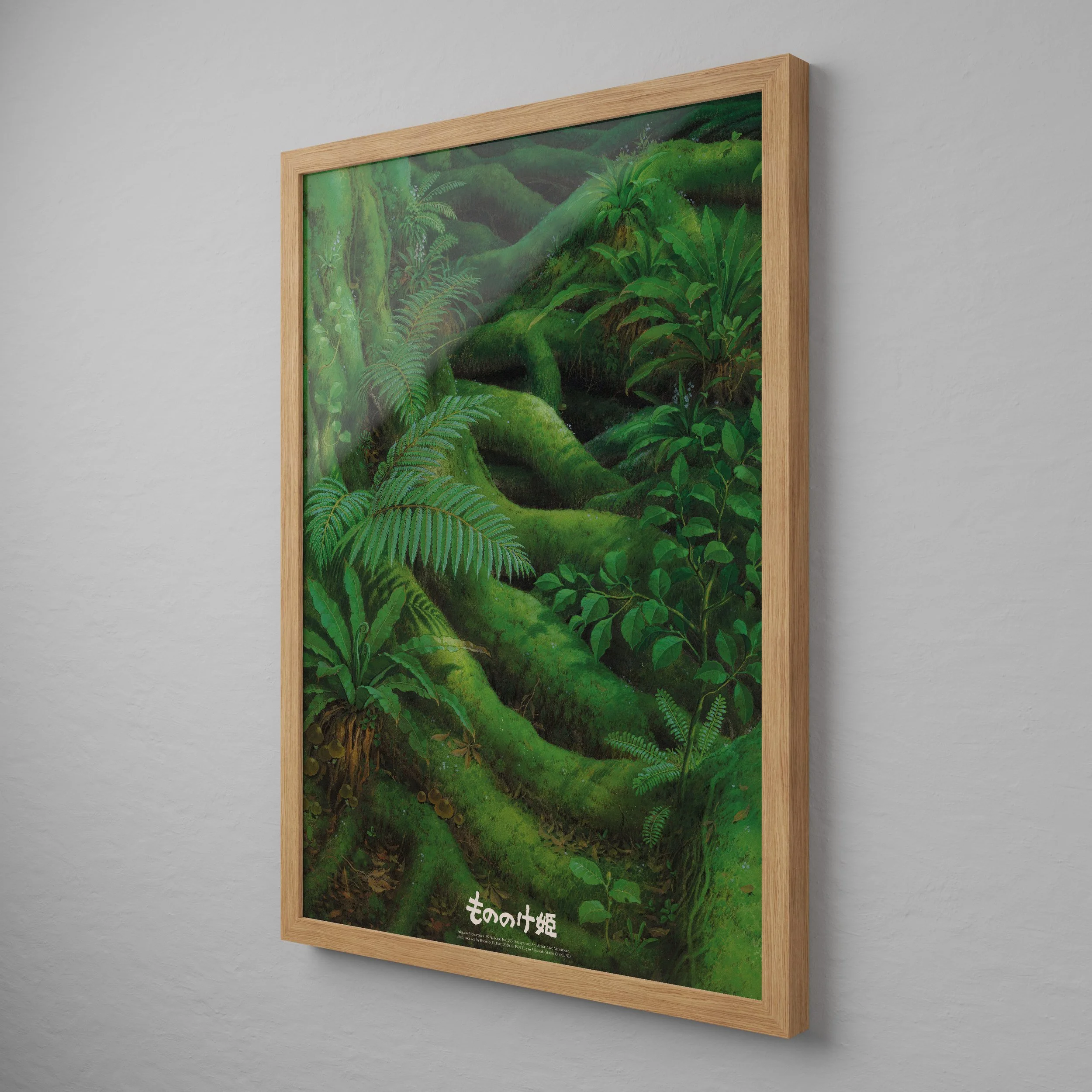Princess Mononoke_Scene 293_Poster Edition_Framed_Ansicht_2.jpg