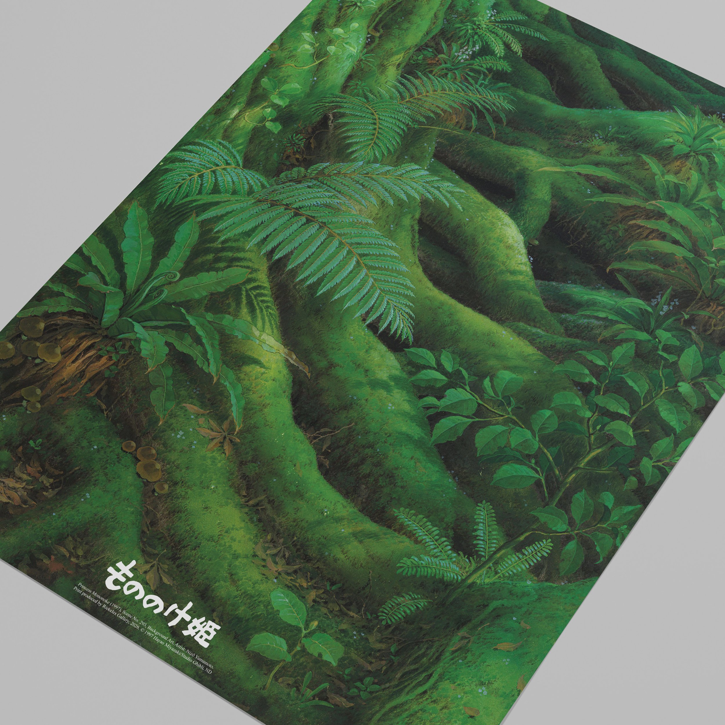 Ansicht06_Mockup_Hochformat_Mononoke_293.jpg