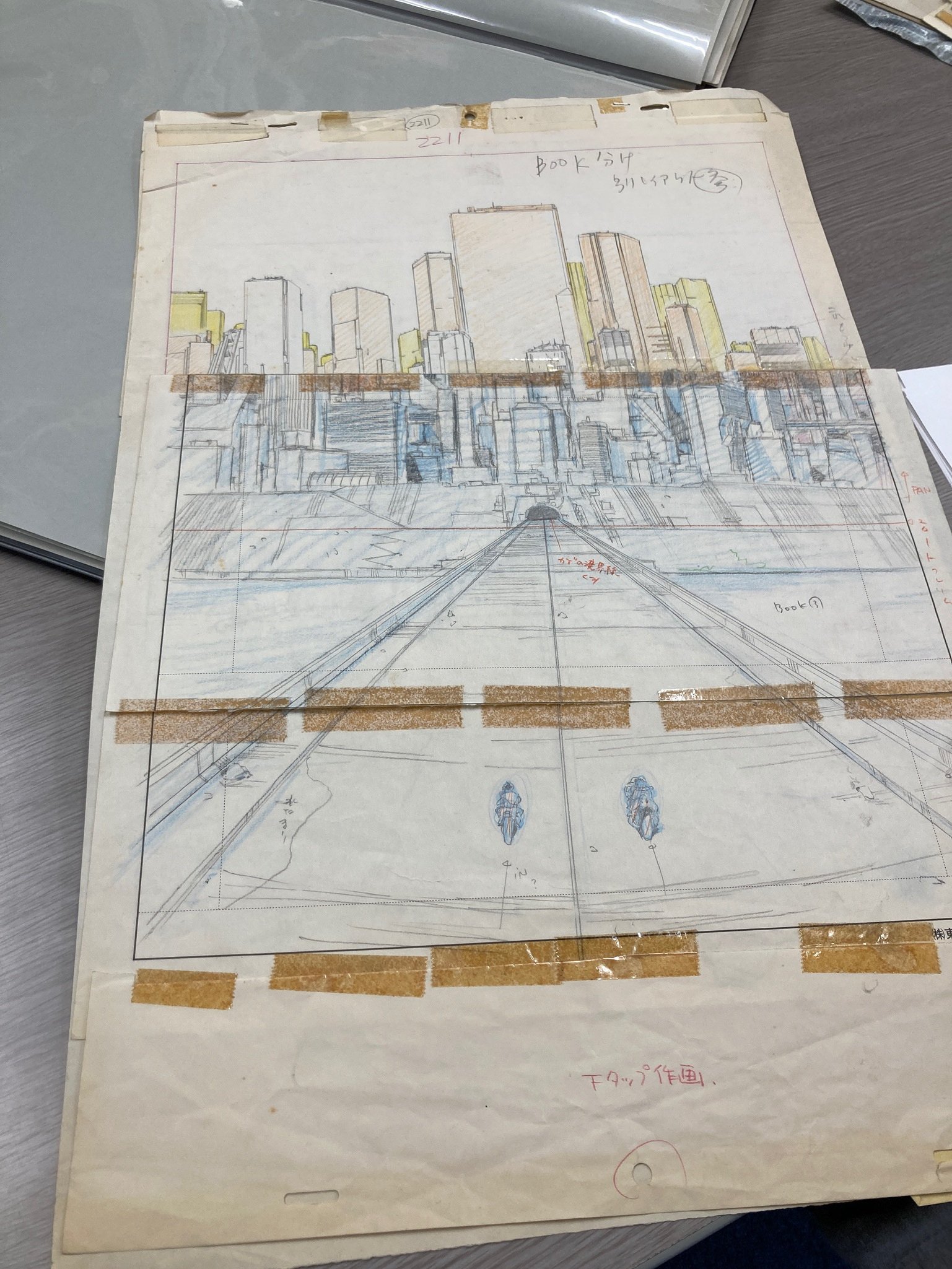 AKIRA cut no. 2211, the final cityscape — Riekeles Gallery