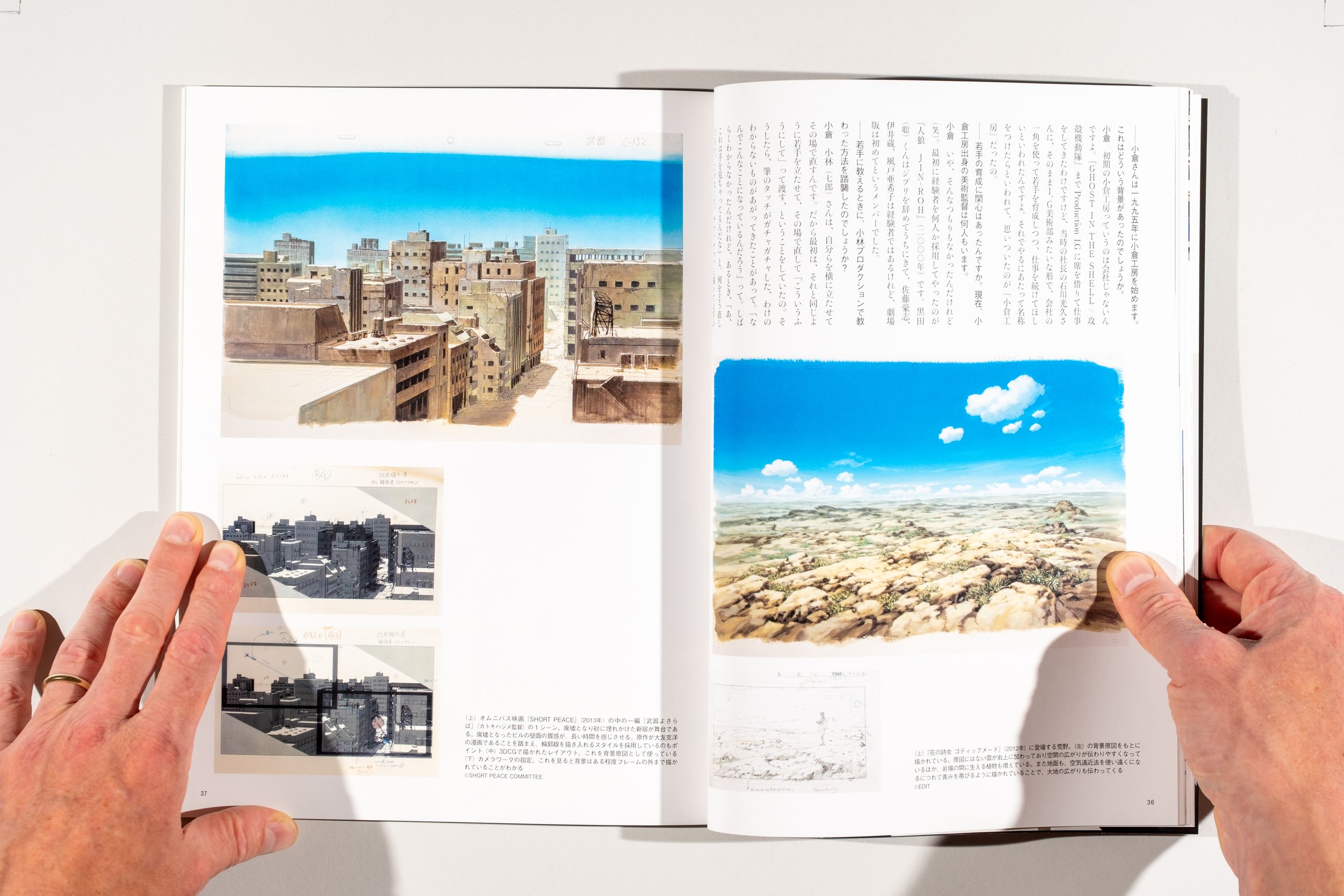 Taiyo Magazine_Product Image_0017.jpg