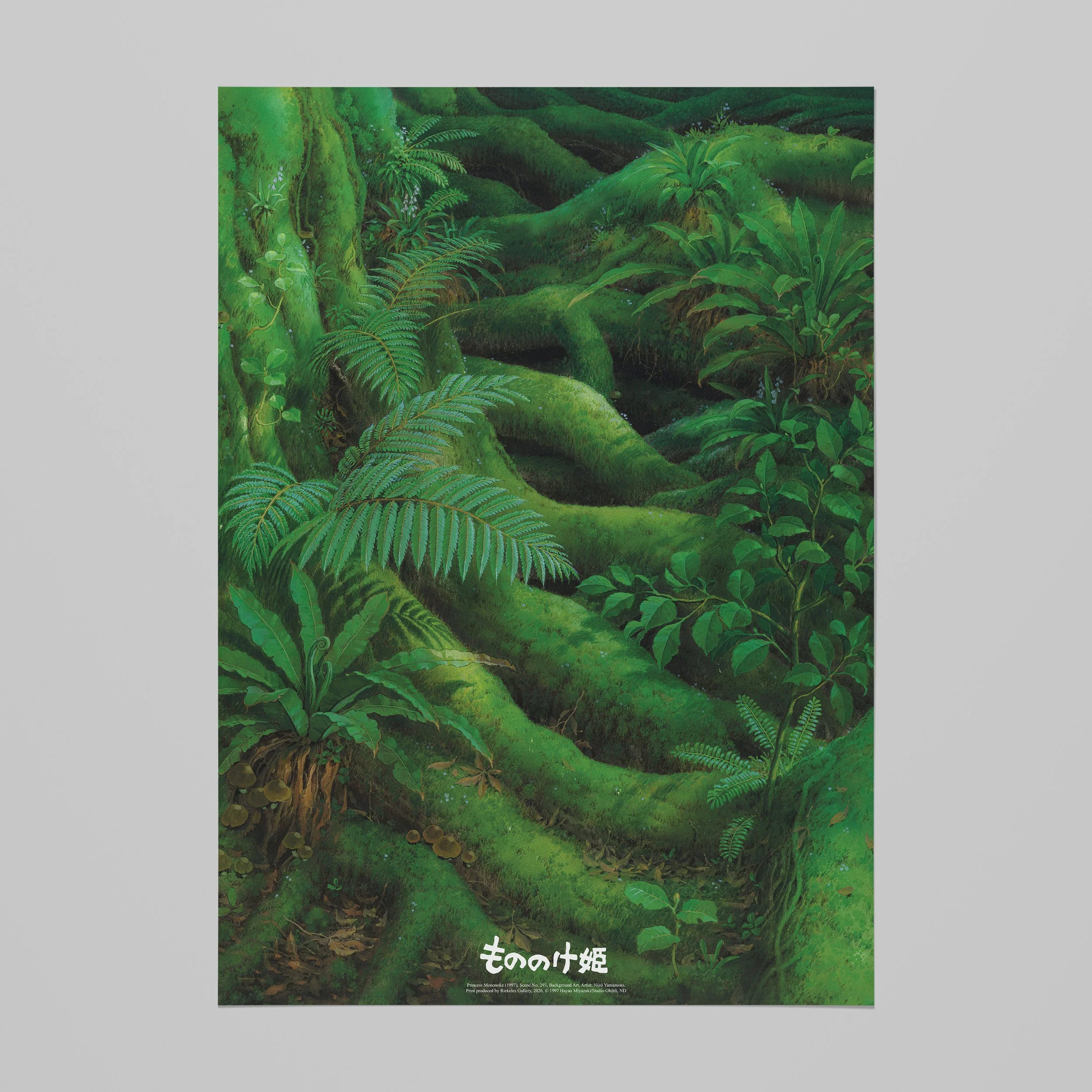 Ansicht03_Mockup_Hochformat_Mononoke_293.jpg