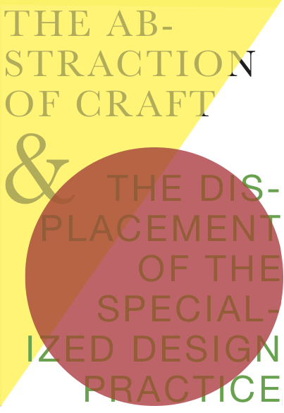 thesis cover page.png