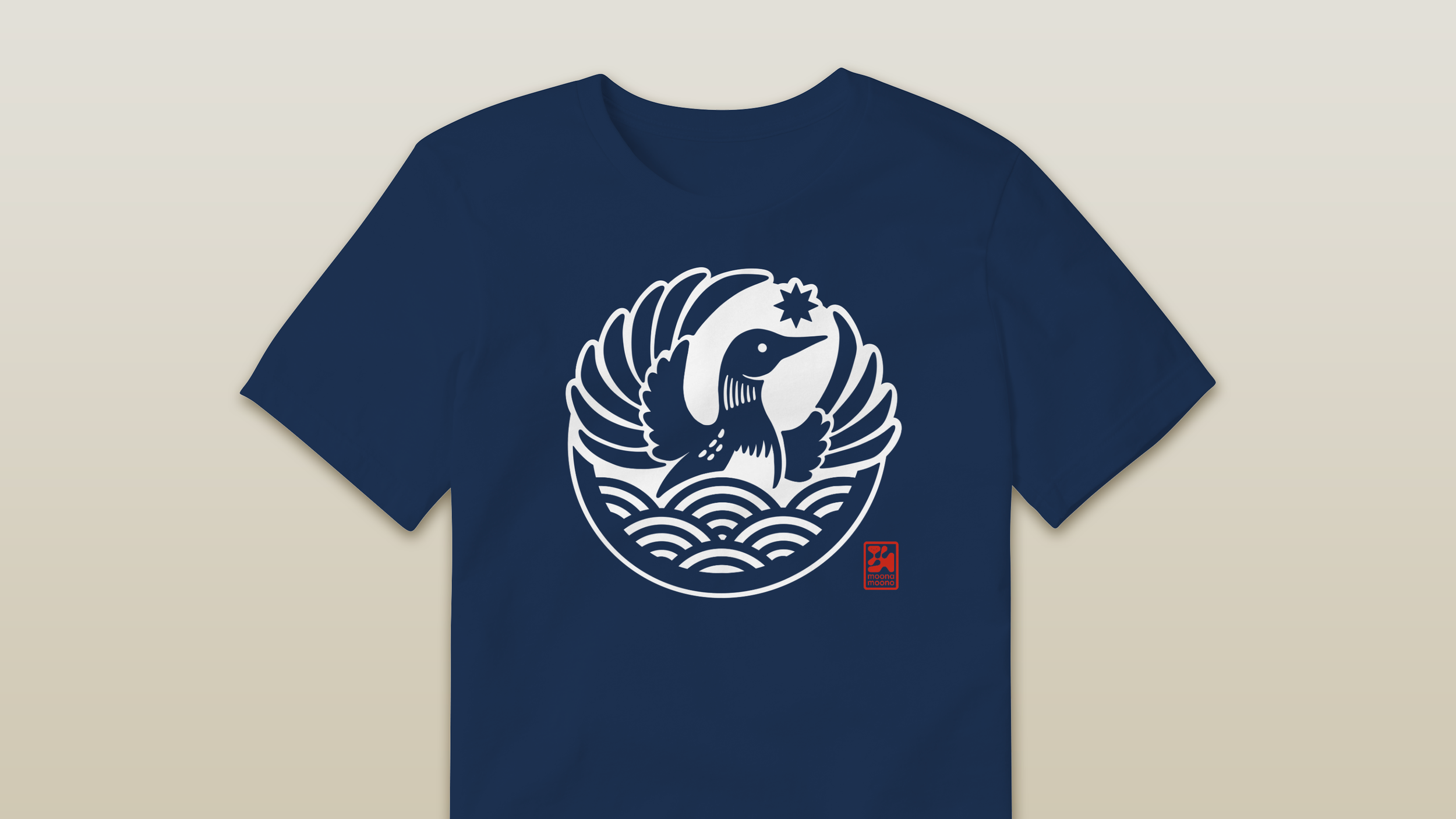 Slide_Loon_shirt.png