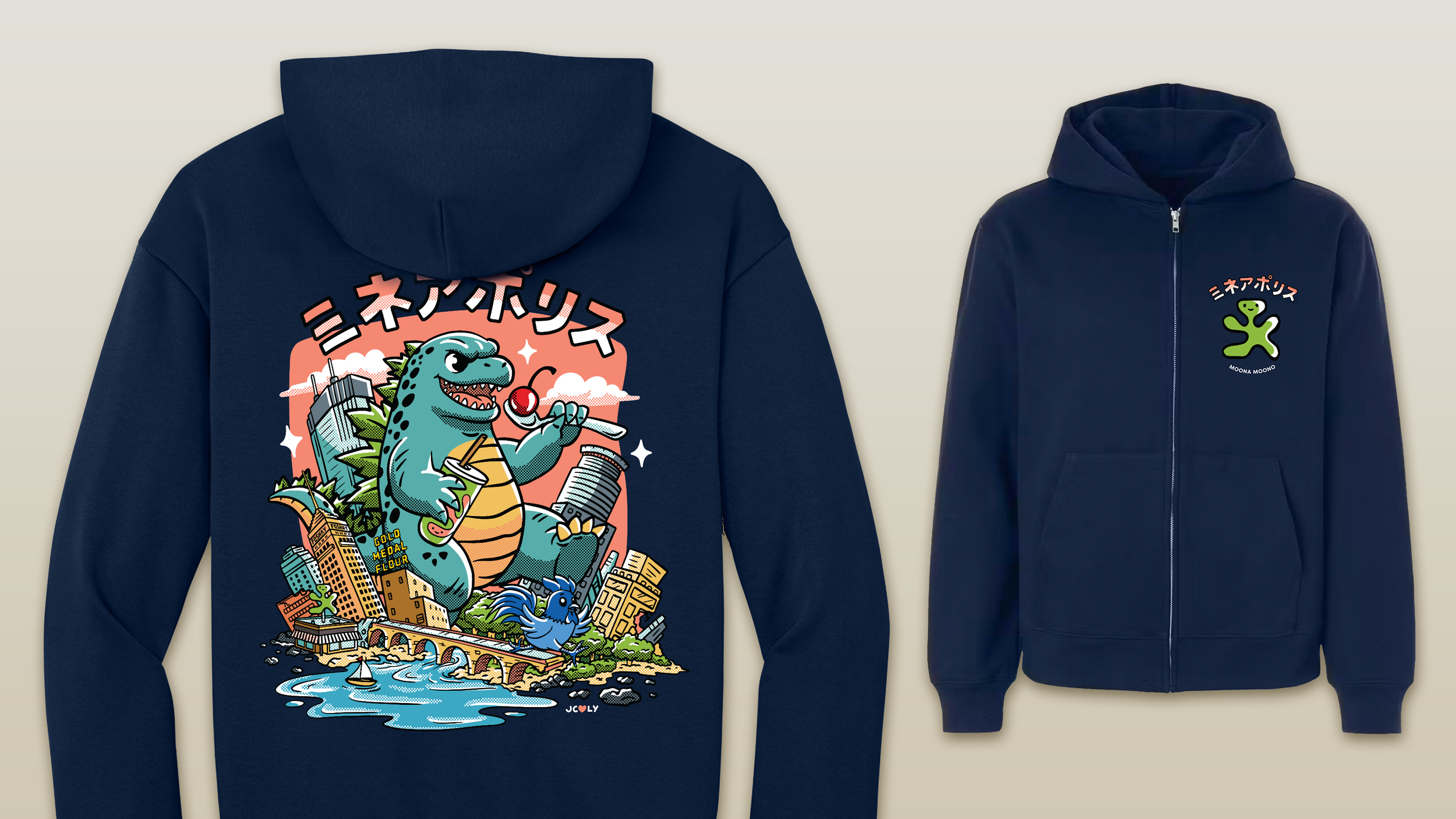 Slide_Godzilla_hoodie.png