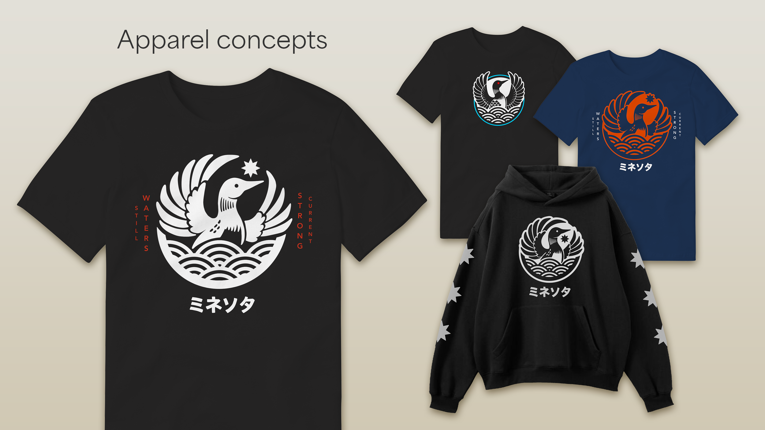 Slide_Loon_Apparel.png