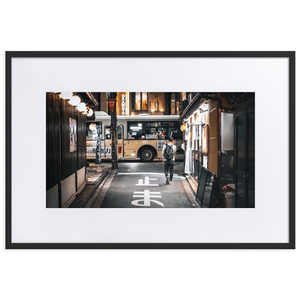 matte-paper-framed-poster-with-mat-(cm)-black-61x91-cm-transparent-656f2085b4daa.jpg