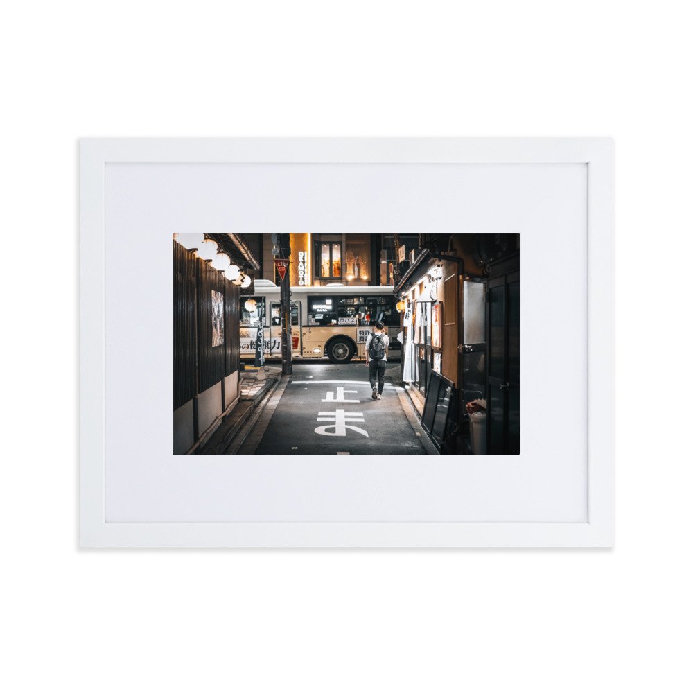 matte-paper-framed-poster-with-mat-(cm)-white-30x40-cm-transparent-656f2085b4e9d.jpg