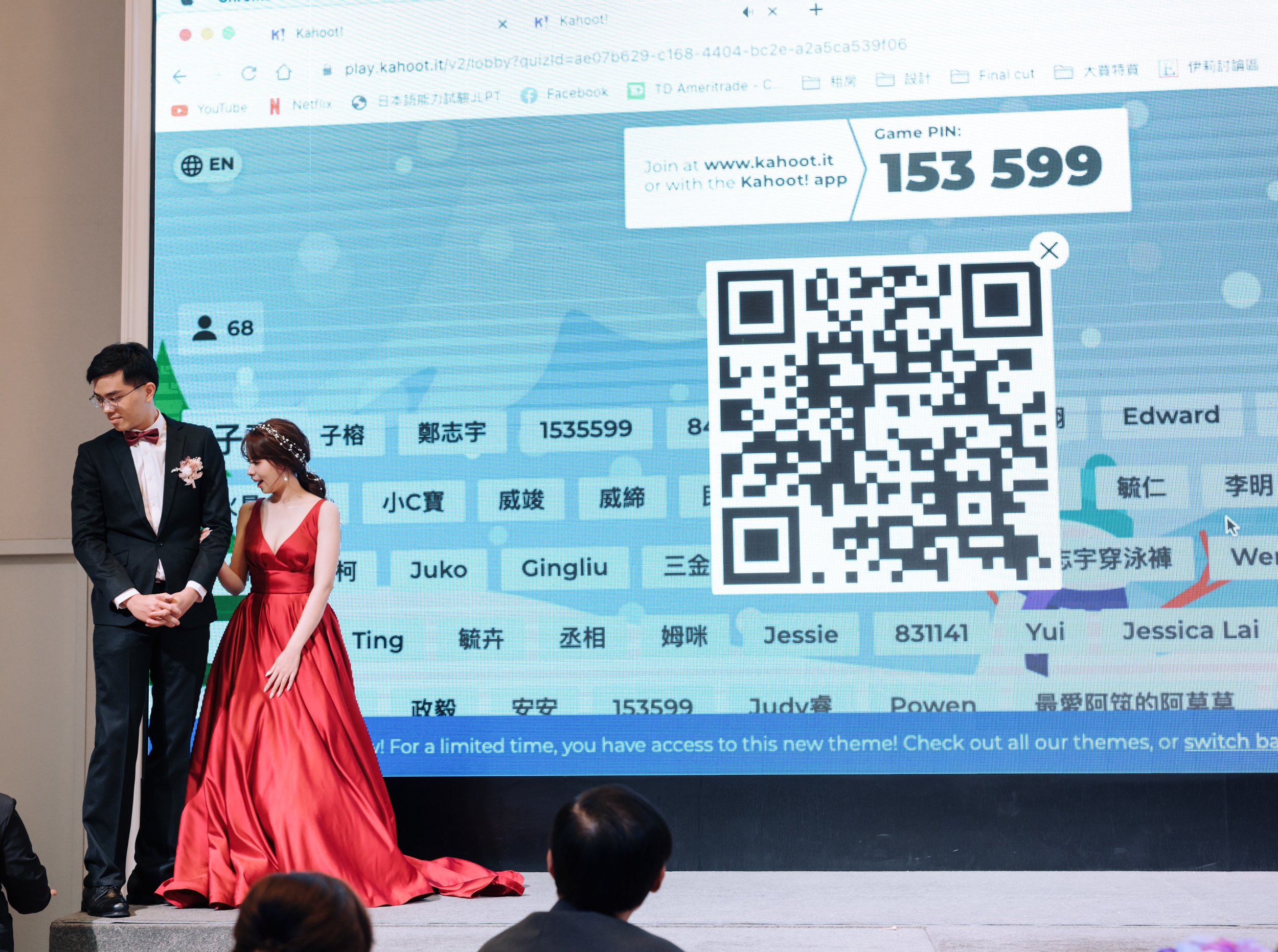 筠筑志宇_早儀午宴_mini_-566.jpg