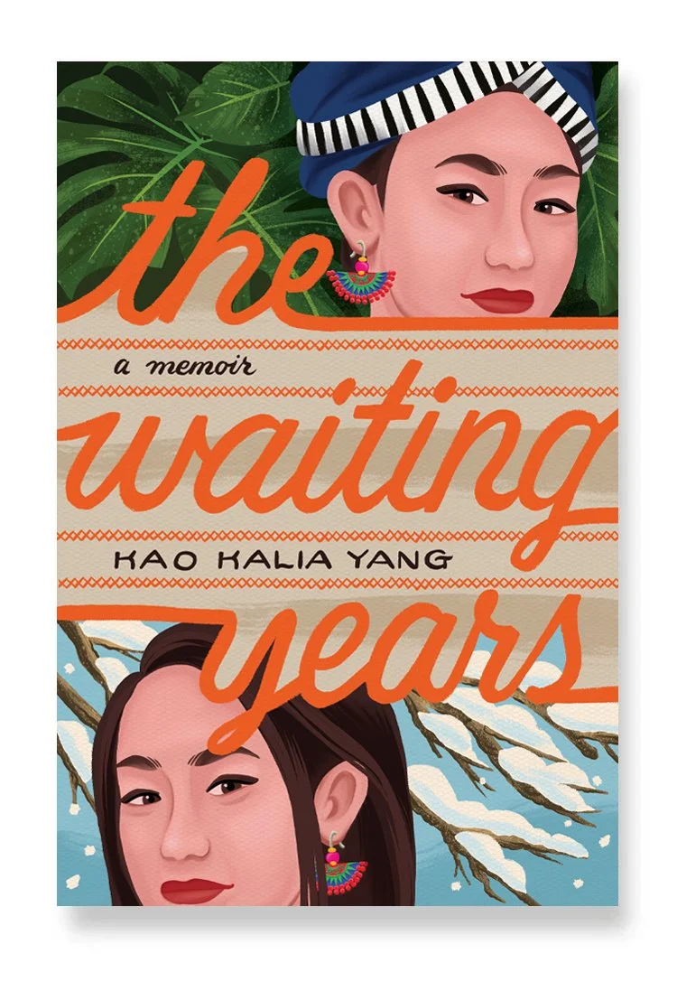 WaitingYears.jpg