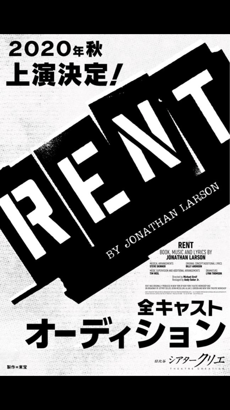 Rent Andy Senor Jr