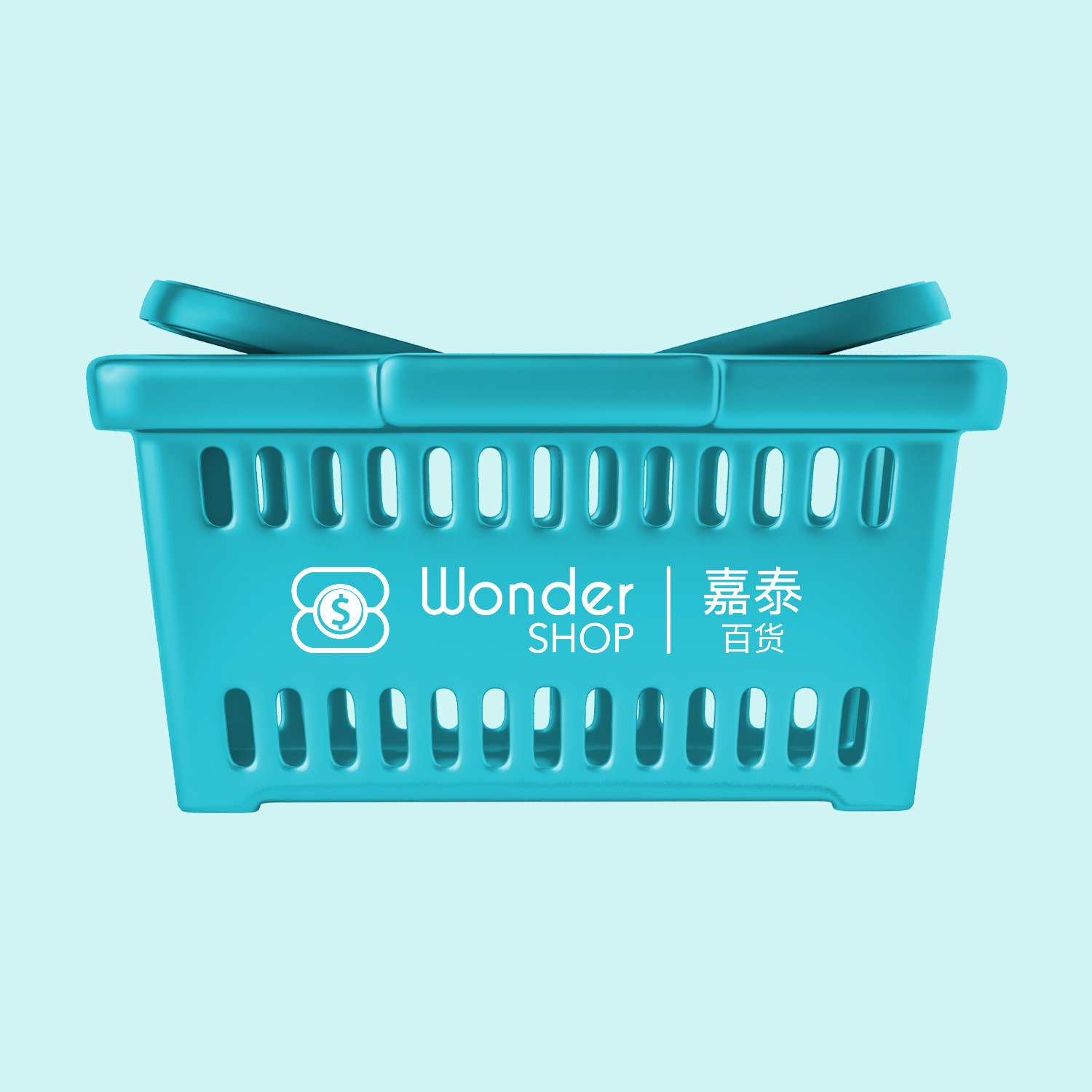 Wonder_Basket_Mockup.jpg