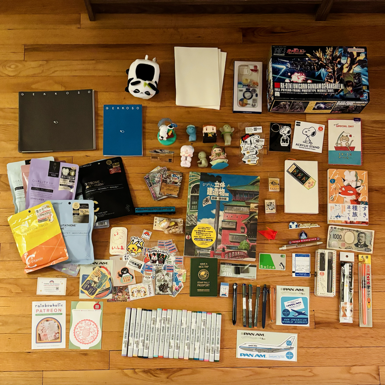 Screenshot 2026-01-05 at 12.12.39 PM.png