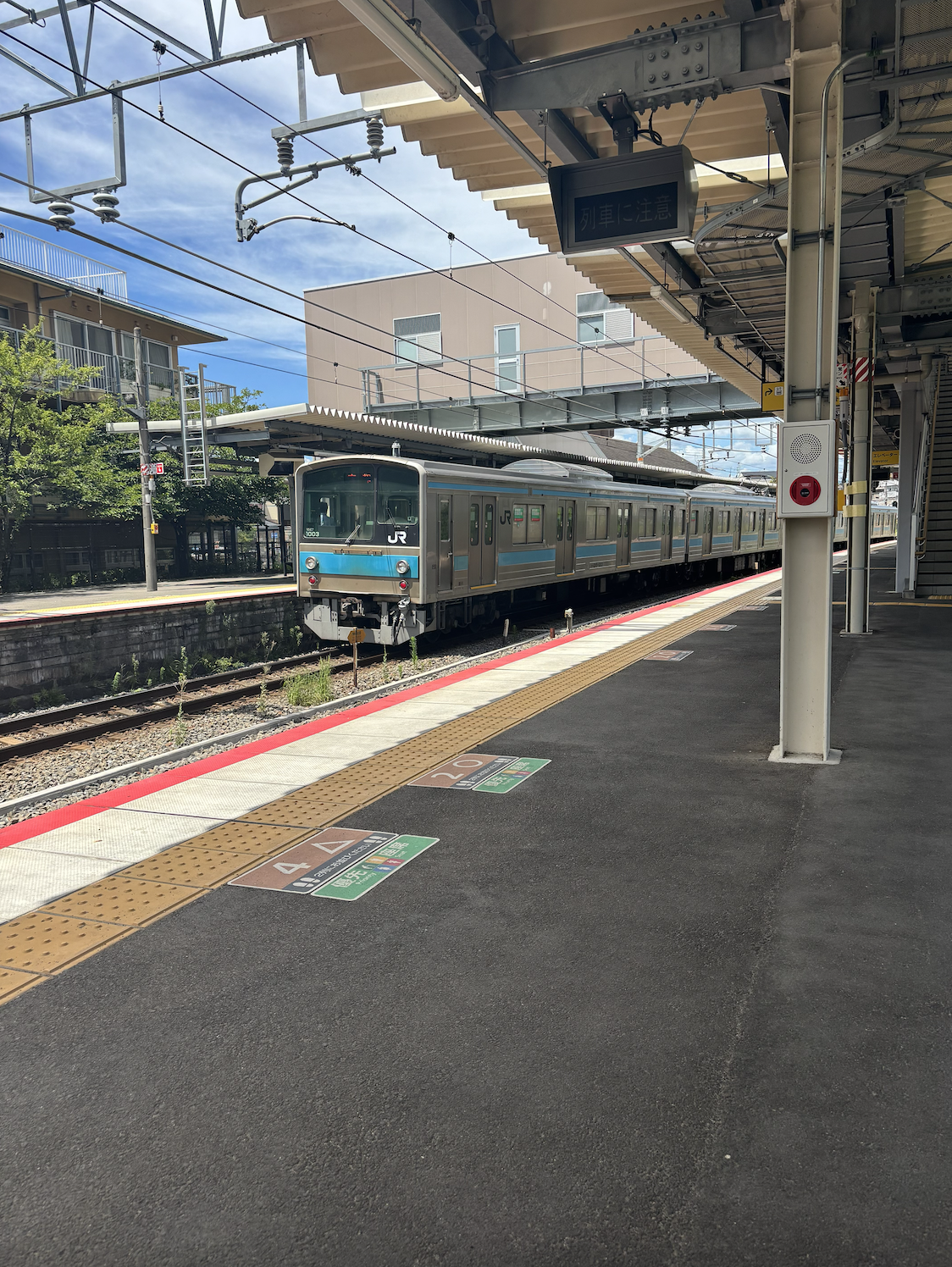 Screenshot 2026-01-05 at 12.12.32 PM.png