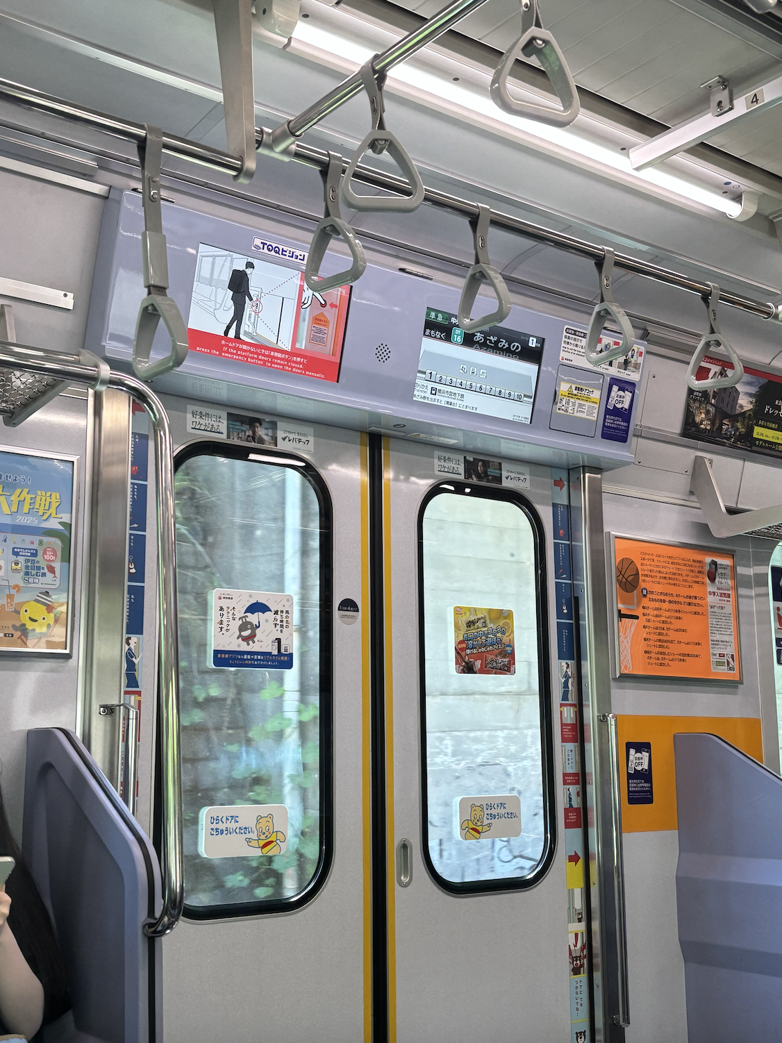 Screenshot 2026-01-05 at 12.17.24 PM.png