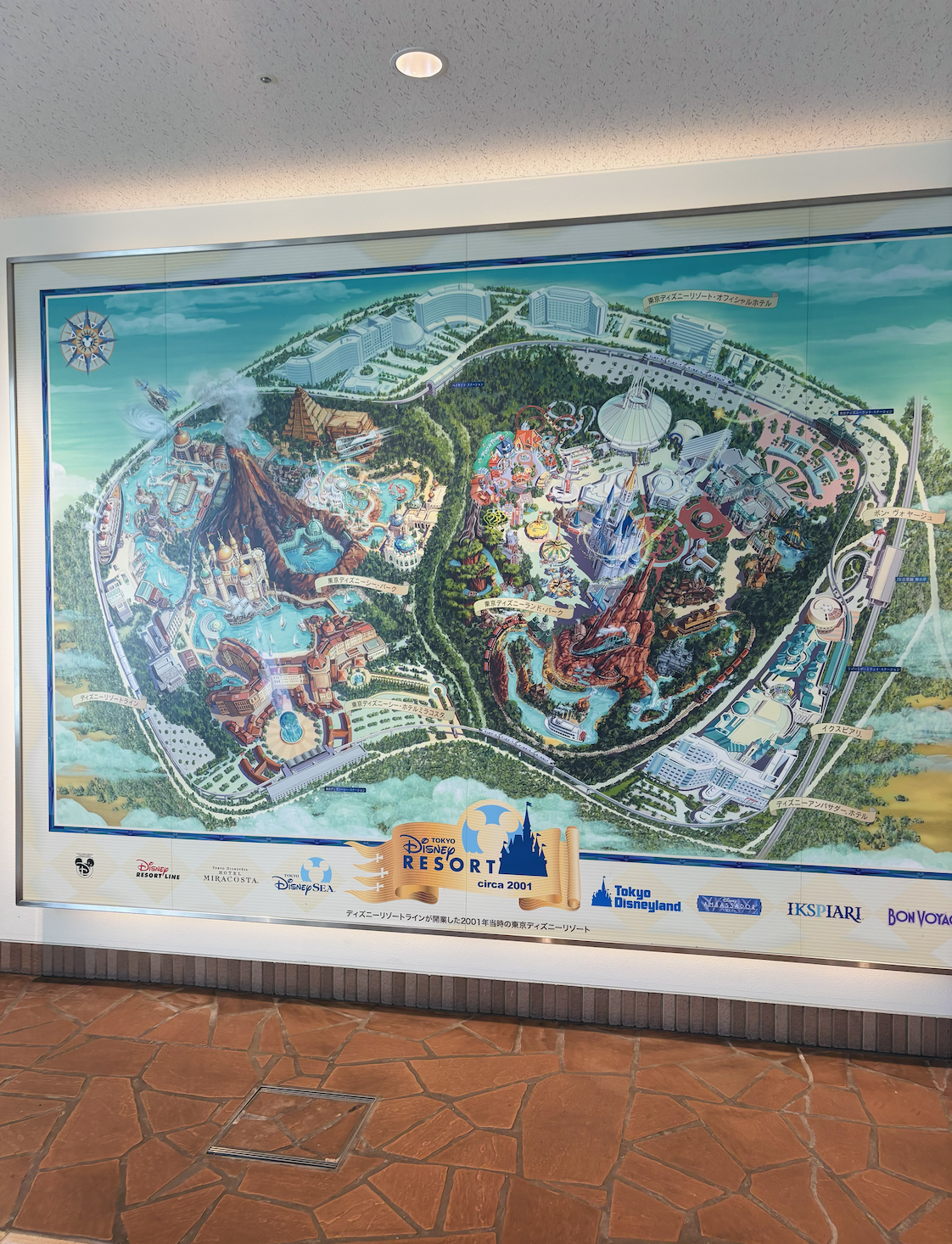 Screenshot 2026-01-05 at 12.19.20 PM.png